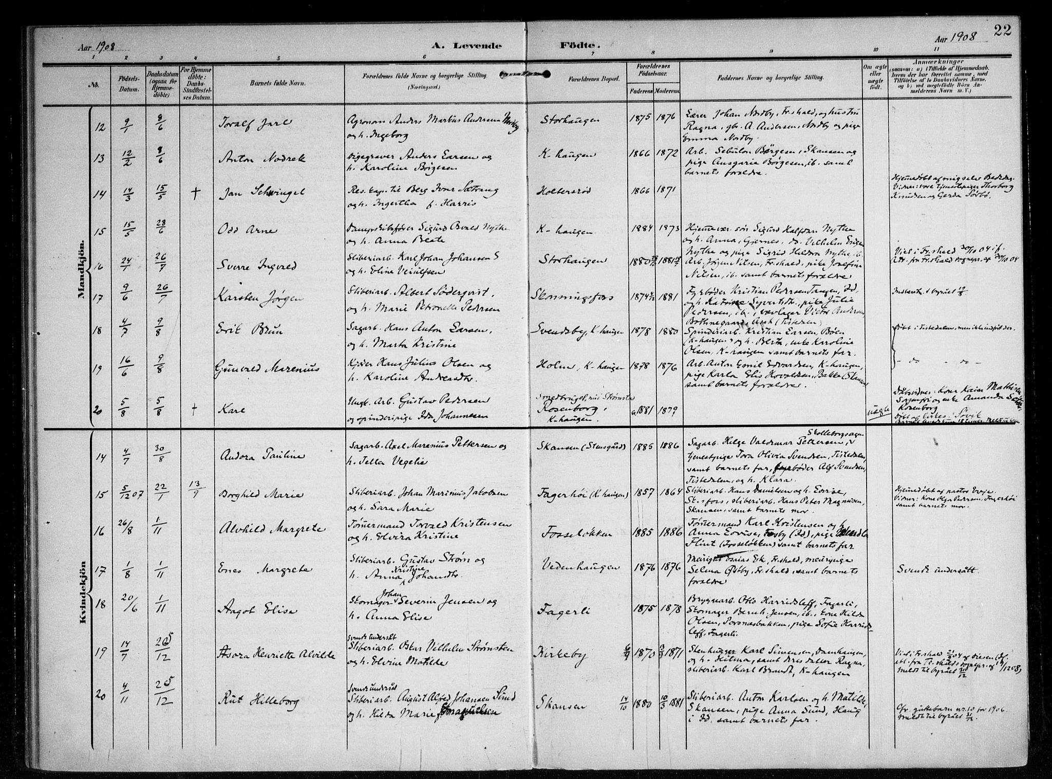 Berg prestekontor Kirkebøker, AV/SAO-A-10902/F/Fb/L0003: Parish register (official) no. II 3, 1903-1919, p. 22