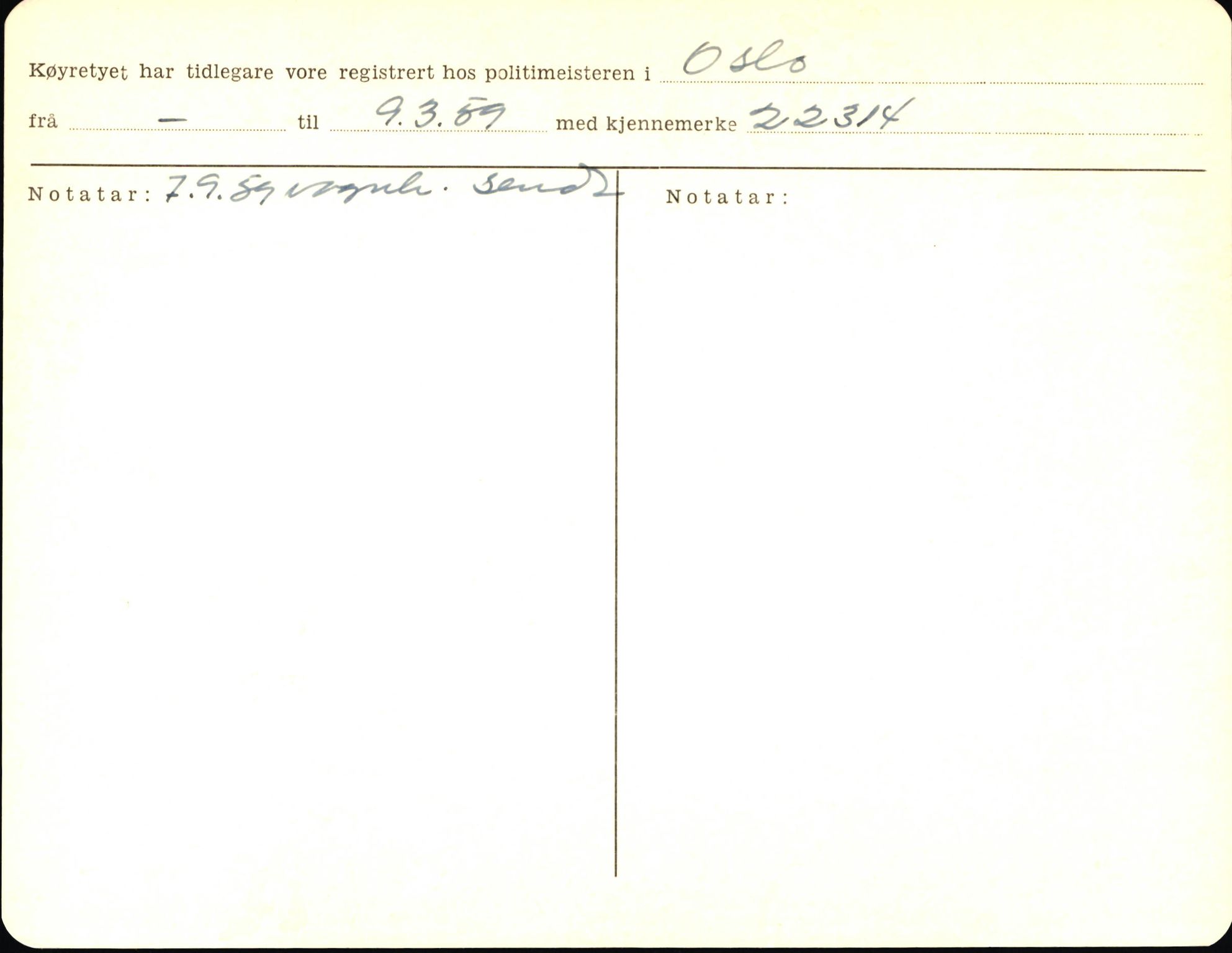 Statens vegvesen, Sogn og Fjordane vegkontor, AV/SAB-A-5301/4/F/L0004: Registerkort utmeldte Fjordane S2500-2700, S7200-7899, 1930-1961, p. 206