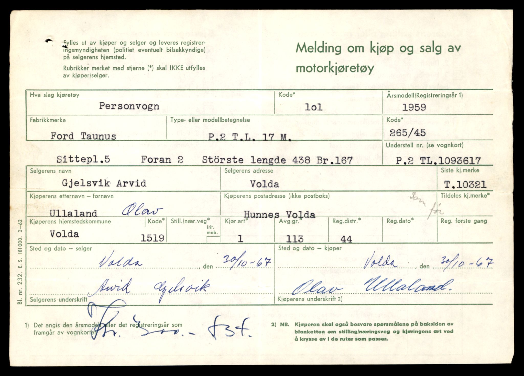 Møre og Romsdal vegkontor - Ålesund trafikkstasjon, AV/SAT-A-4099/F/Fe/L0019: Registreringskort for kjøretøy T 10228 - T 10350, 1927-1998, p. 2301