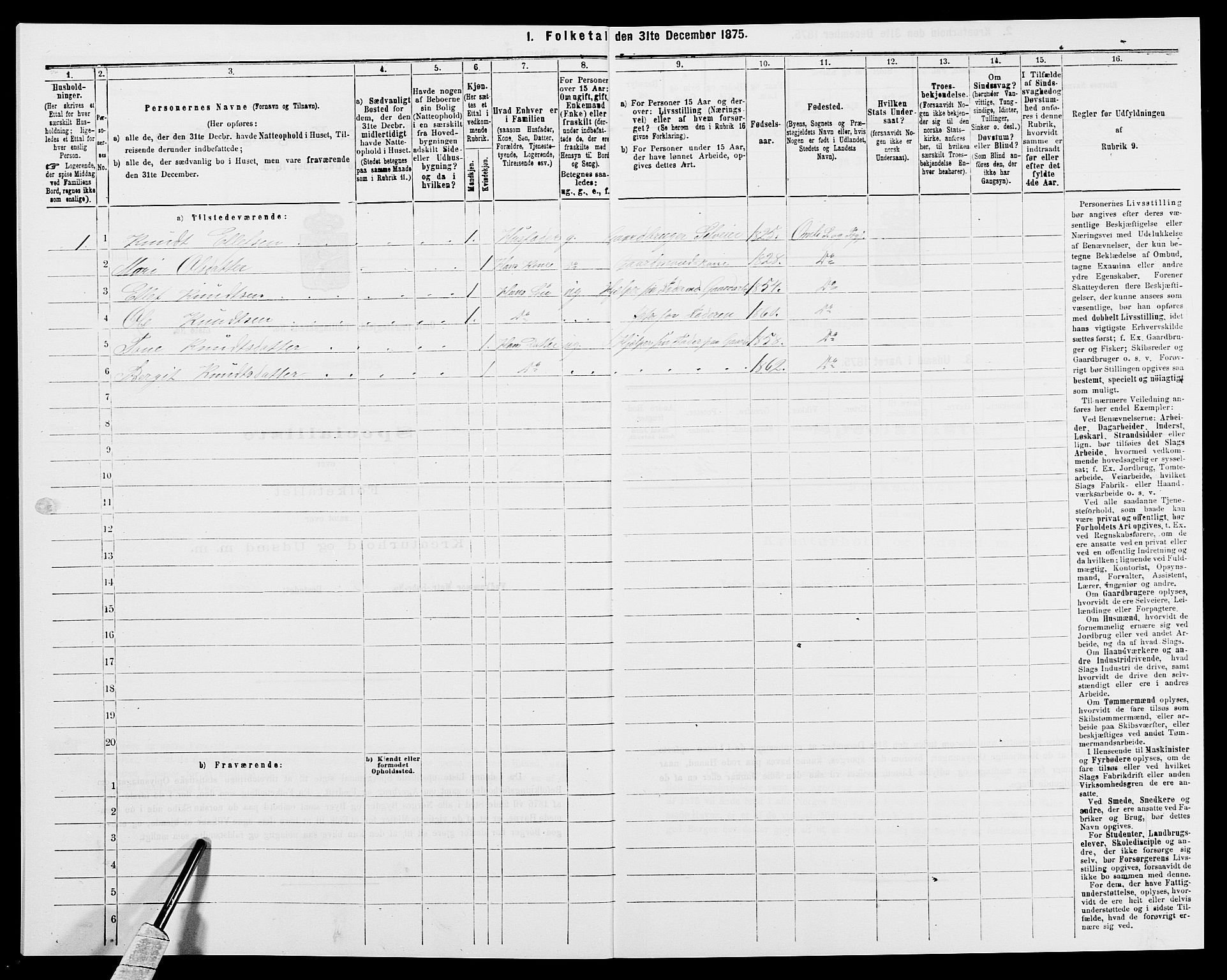 SAK, 1875 census for 0929P Åmli, 1875, p. 186