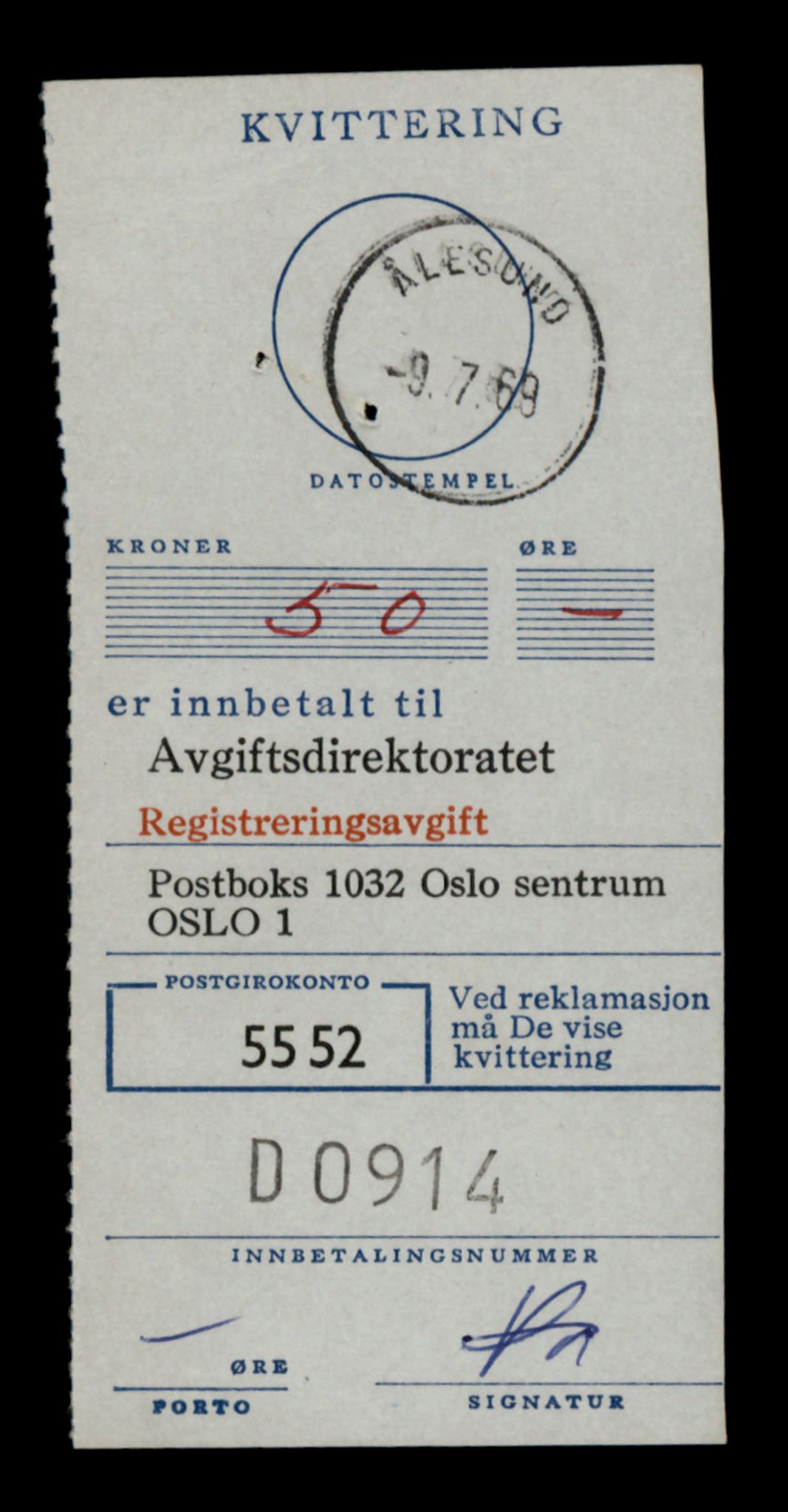 Møre og Romsdal vegkontor - Ålesund trafikkstasjon, AV/SAT-A-4099/F/Fe/L0042: Registreringskort for kjøretøy T 13906 - T 14079, 1927-1998, p. 813