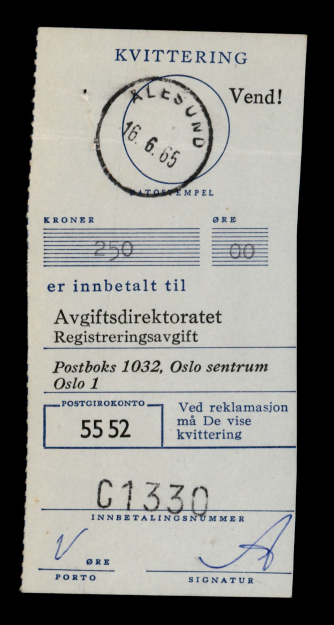 Møre og Romsdal vegkontor - Ålesund trafikkstasjon, AV/SAT-A-4099/F/Fe/L0046: Registreringskort for kjøretøy T 14445 - T 14579, 1927-1998