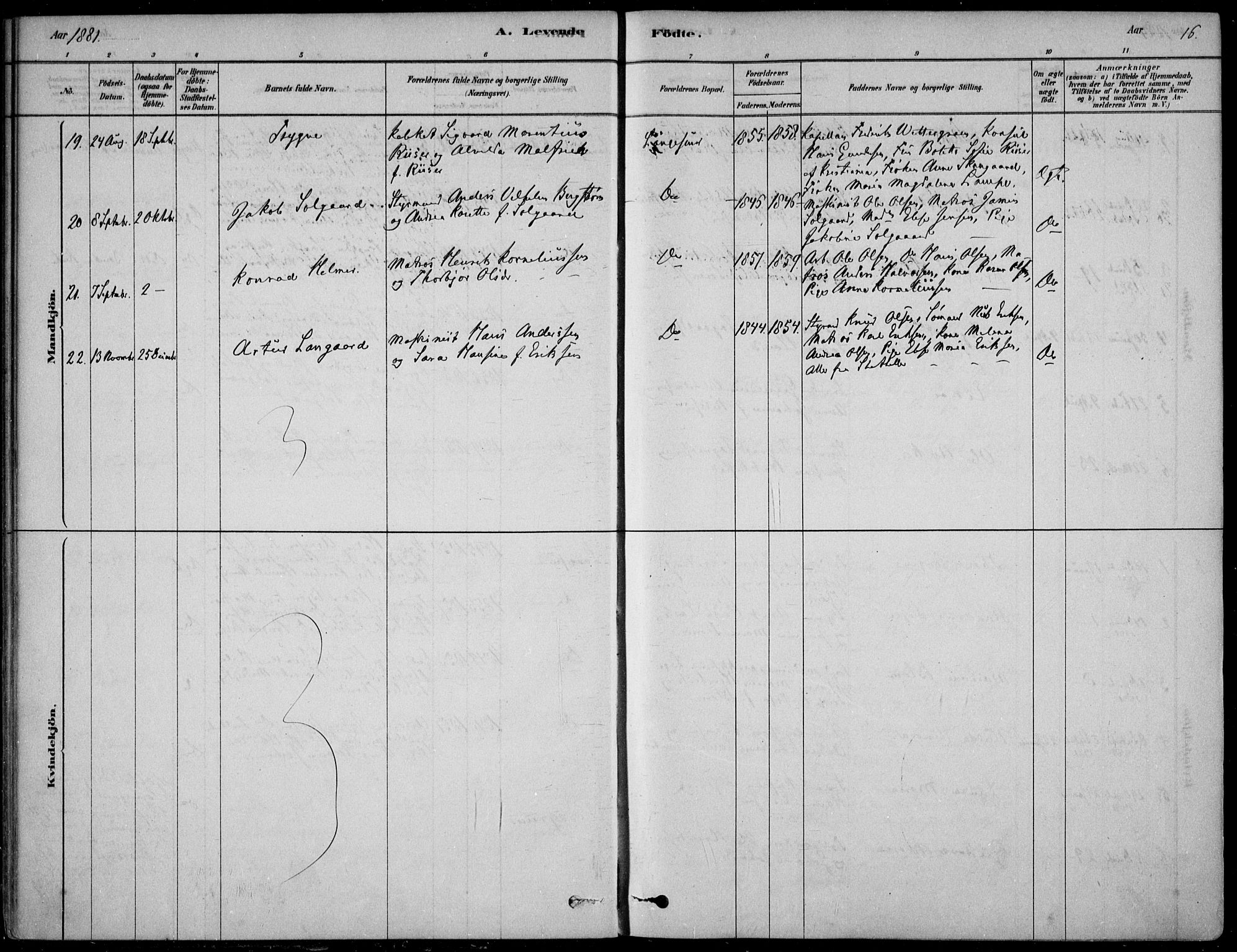 Langesund kirkebøker, SAKO/A-280/F/Fa/L0002: Parish register (official) no. 2, 1878-1892, p. 16