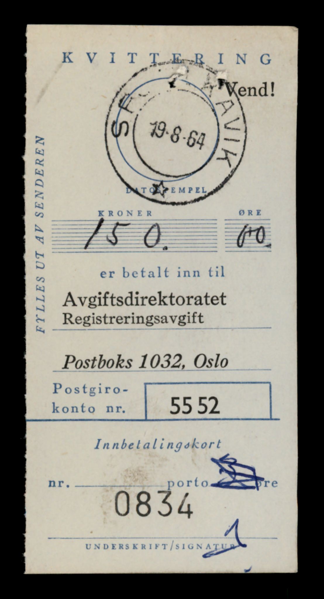 Møre og Romsdal vegkontor - Ålesund trafikkstasjon, AV/SAT-A-4099/F/Fe/L0002: Registreringskort for kjøretøy T 128 - T 231, 1927-1998, p. 483