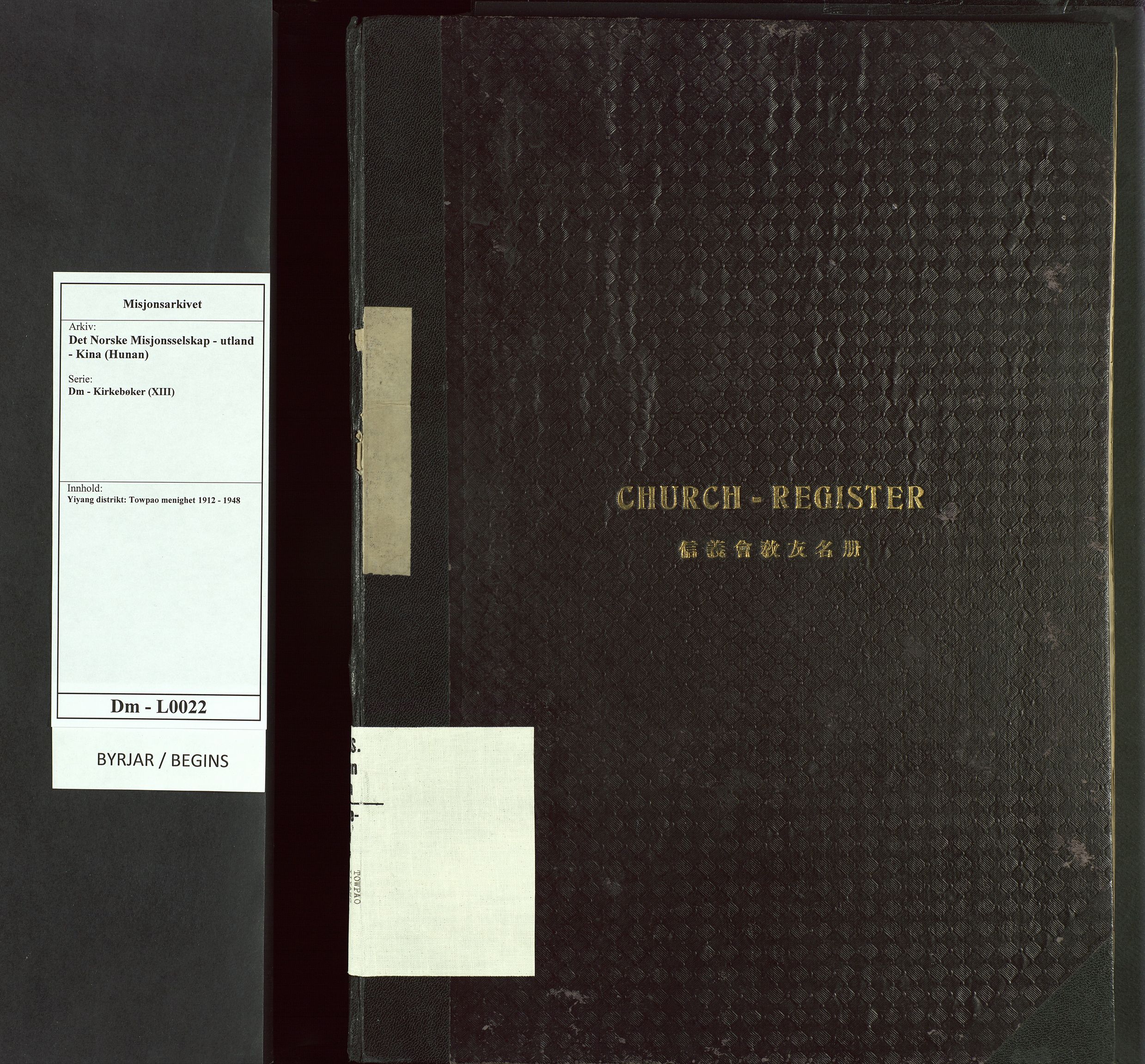 Det Norske Misjonsselskap - utland - Kina (Hunan), VID/MA-A-1065/Dm/L0022: Parish register (official) no. 60, 1912-1948