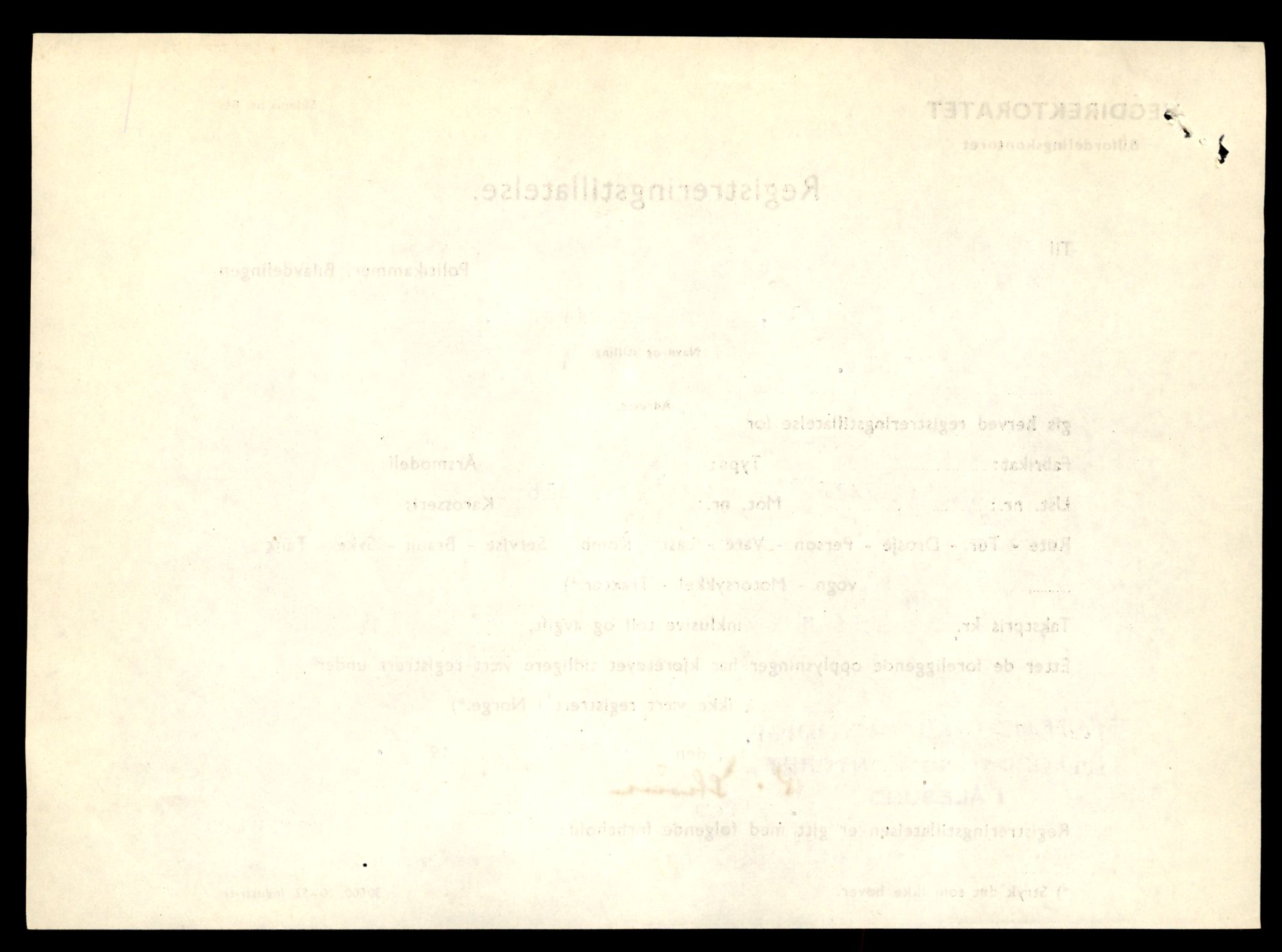 Møre og Romsdal vegkontor - Ålesund trafikkstasjon, AV/SAT-A-4099/F/Fe/L0043: Registreringskort for kjøretøy T 14080 - T 14204, 1927-1998, p. 580