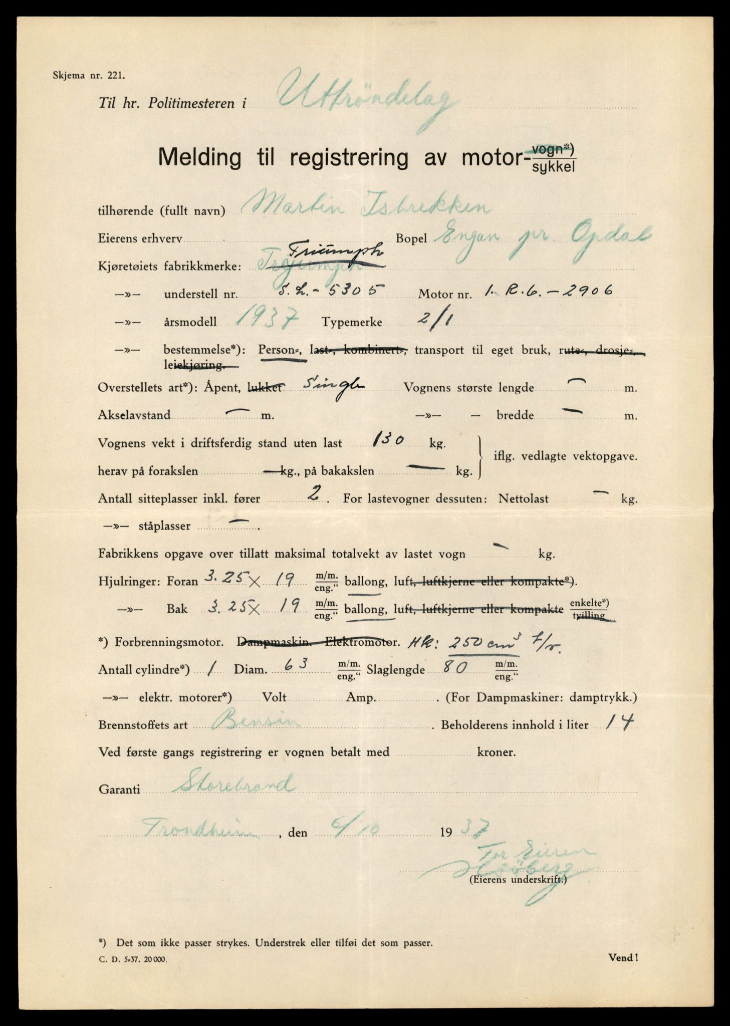 Møre og Romsdal vegkontor - Ålesund trafikkstasjon, AV/SAT-A-4099/F/Fe/L0037: Registreringskort for kjøretøy T 13031 - T 13179, 1927-1998, p. 681