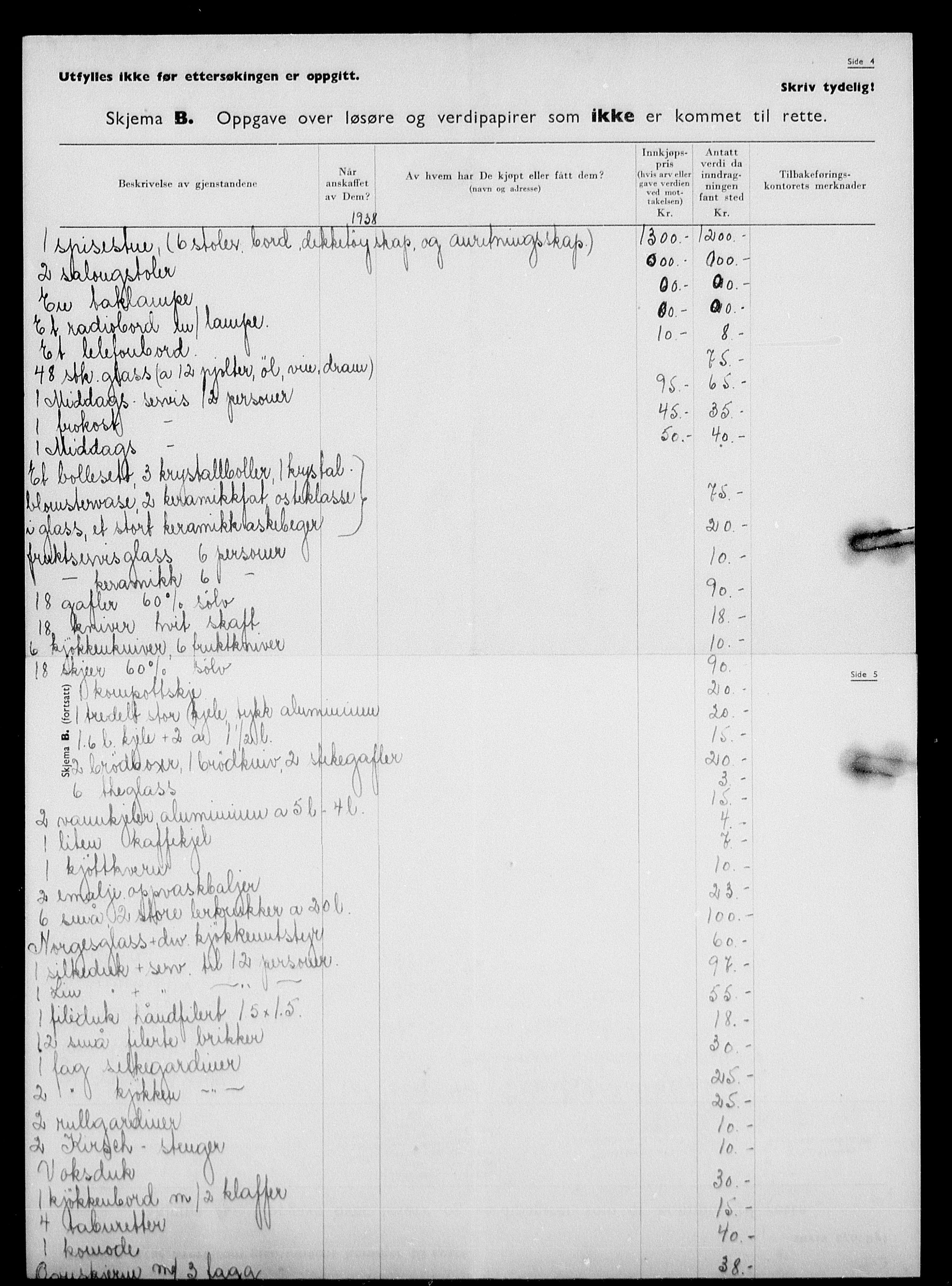 Justisdepartementet, Tilbakeføringskontoret for inndratte formuer, AV/RA-S-1564/H/Hc/Hcc/L0965: --, 1945-1947, p. 7