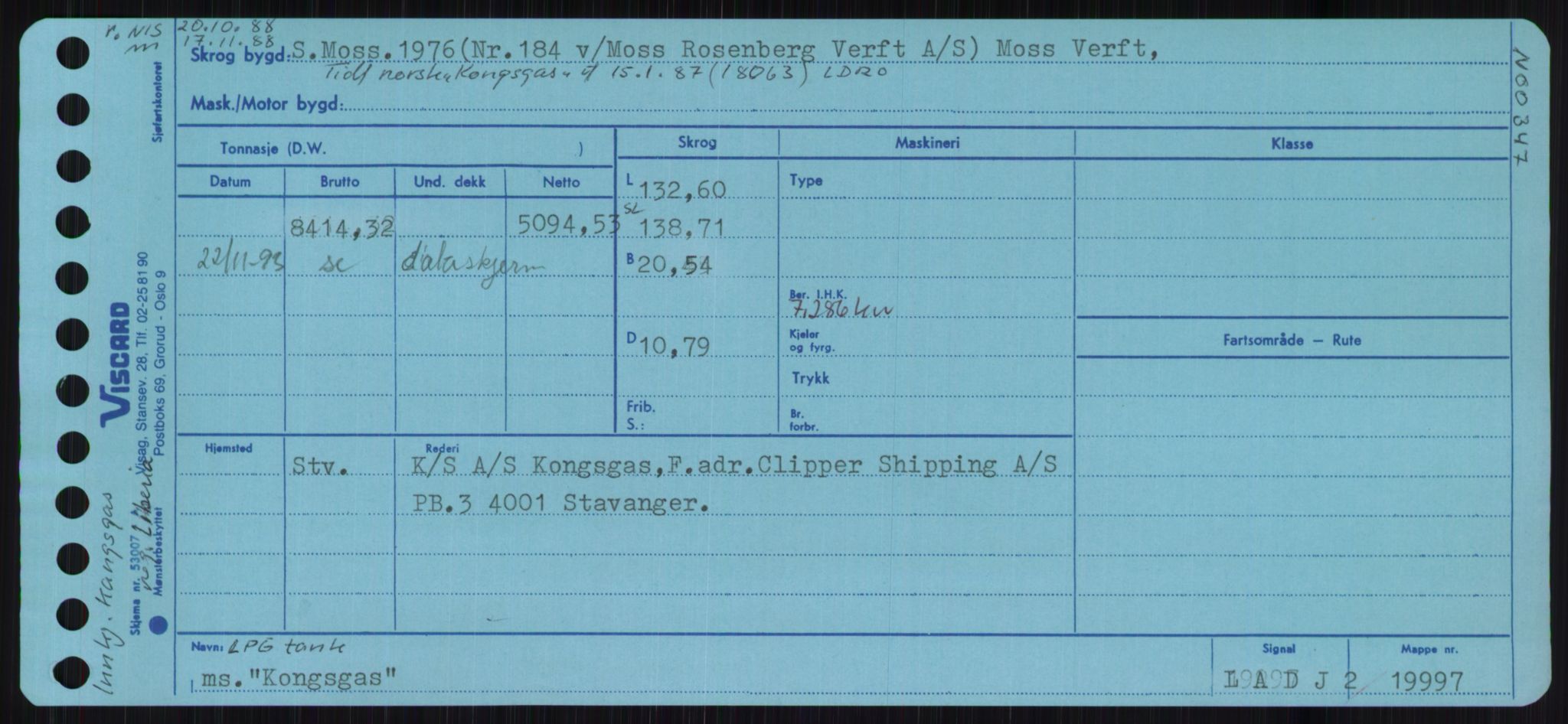 Sjøfartsdirektoratet med forløpere, Skipsmålingen, RA/S-1627/H/Ha/L0003/0002: Fartøy, Hilm-Mar / Fartøy, Kom-Mar, p. 17