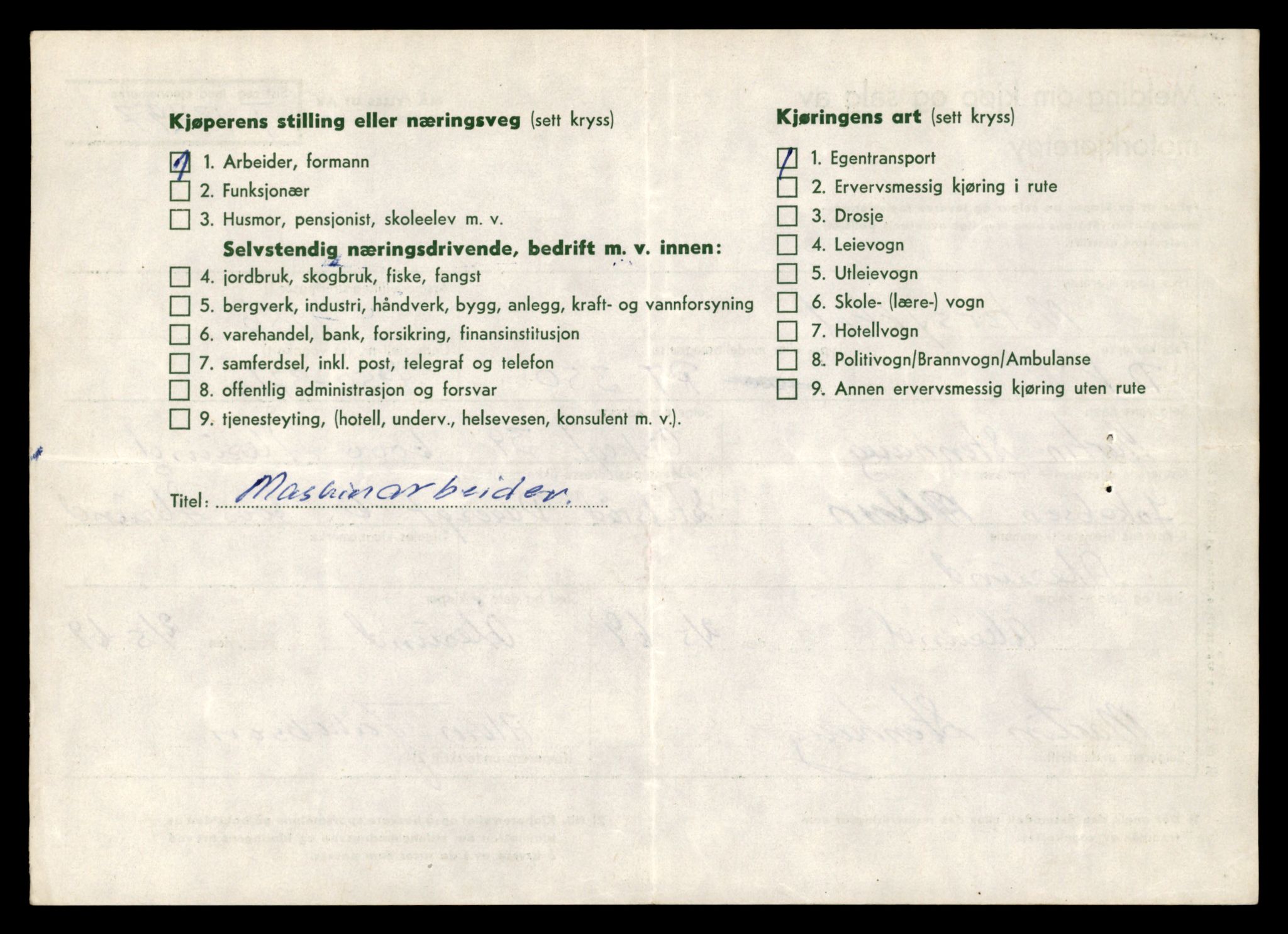 Møre og Romsdal vegkontor - Ålesund trafikkstasjon, AV/SAT-A-4099/F/Fe/L0039: Registreringskort for kjøretøy T 13361 - T 13530, 1927-1998, p. 2406