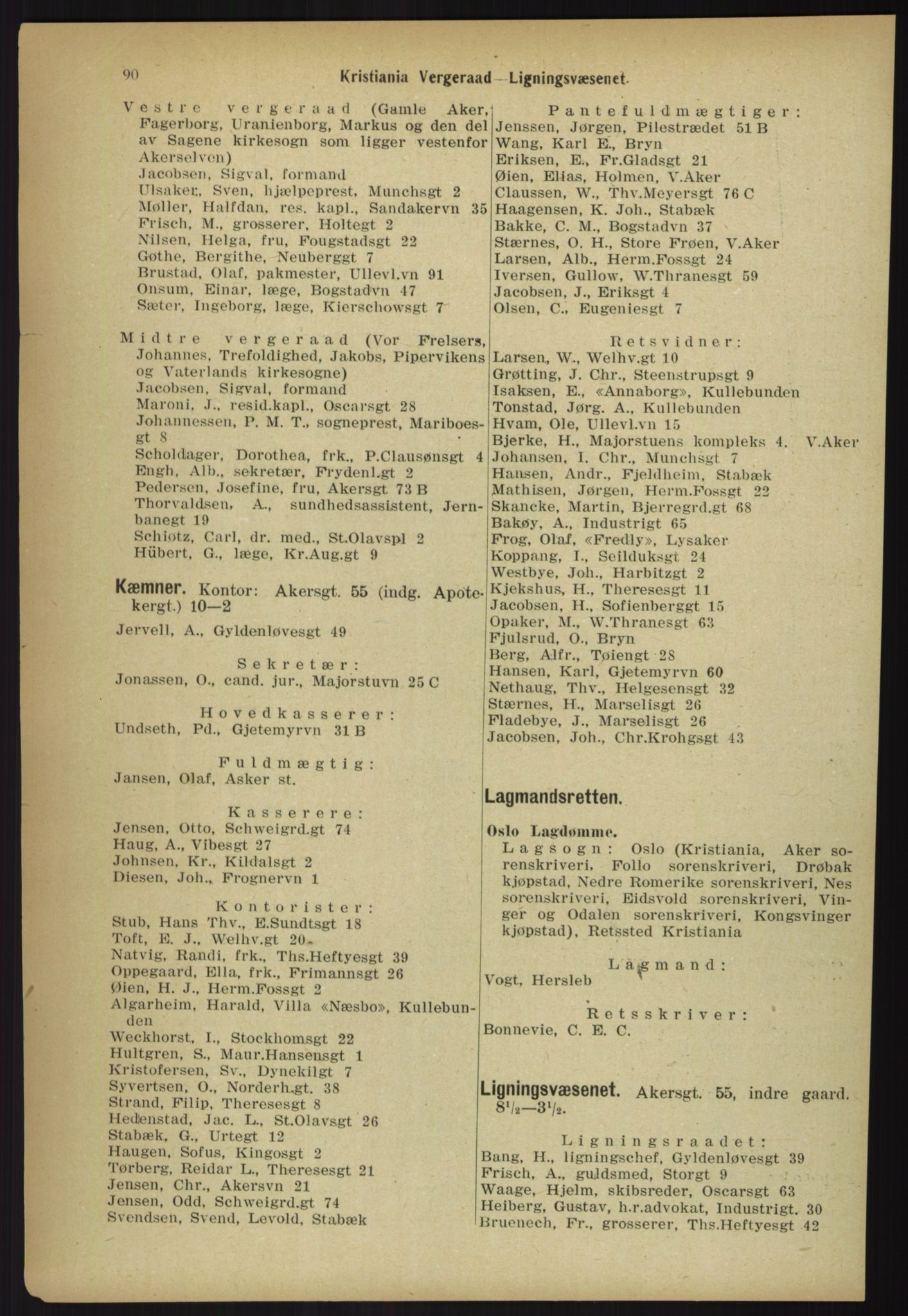 Kristiania/Oslo adressebok, PUBL/-, 1918, p. 97