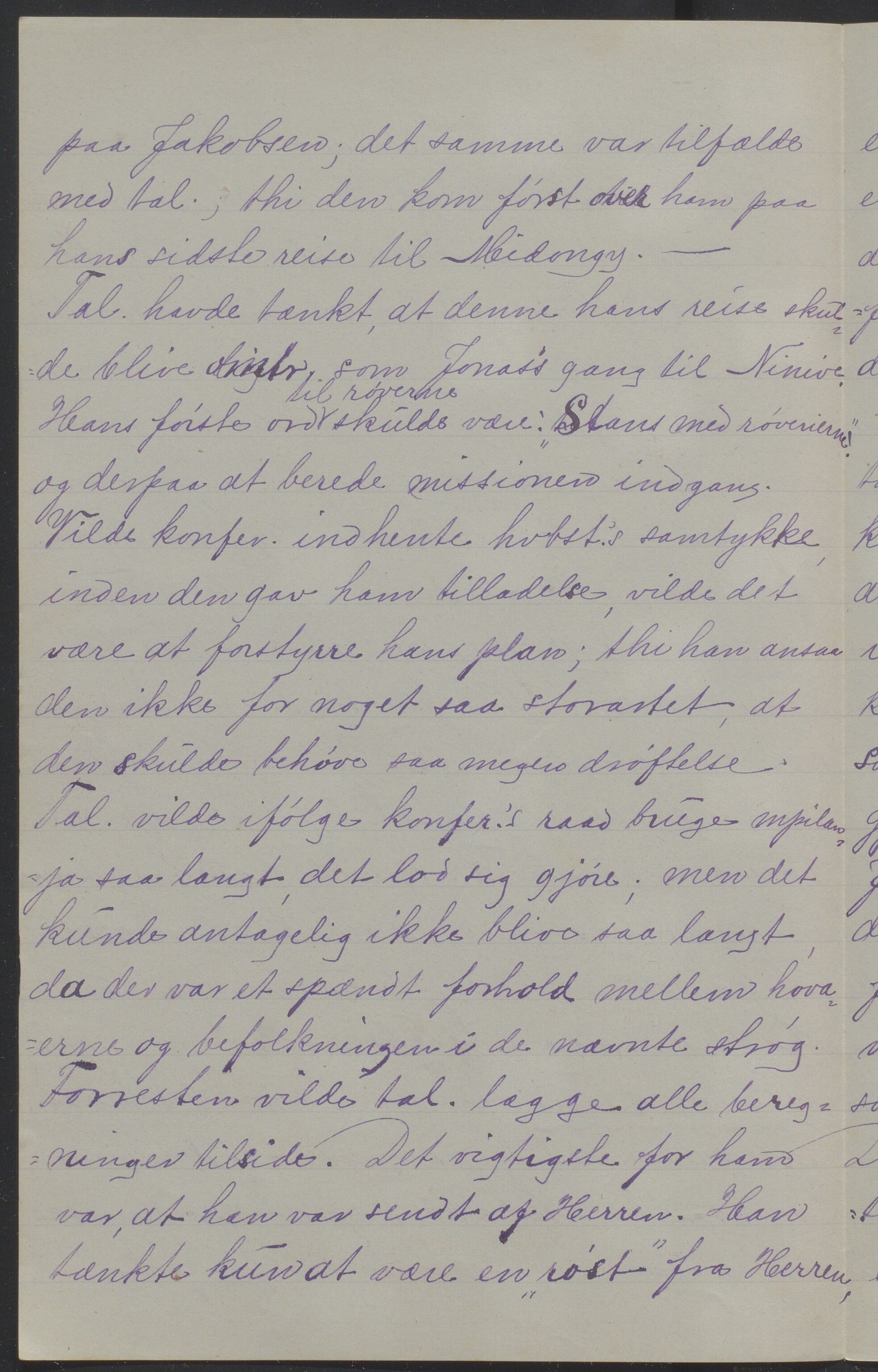 Det Norske Misjonsselskap - hovedadministrasjonen, VID/MA-A-1045/D/Da/Daa/L0039/0007: Konferansereferat og årsberetninger / Konferansereferat fra Madagaskar Innland., 1893