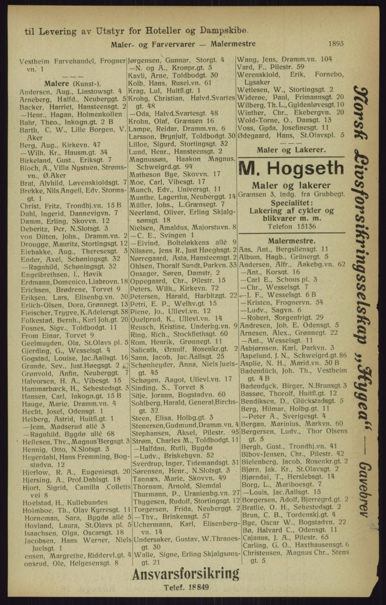 Kristiania/Oslo adressebok, PUBL/-, 1916, p. 1895
