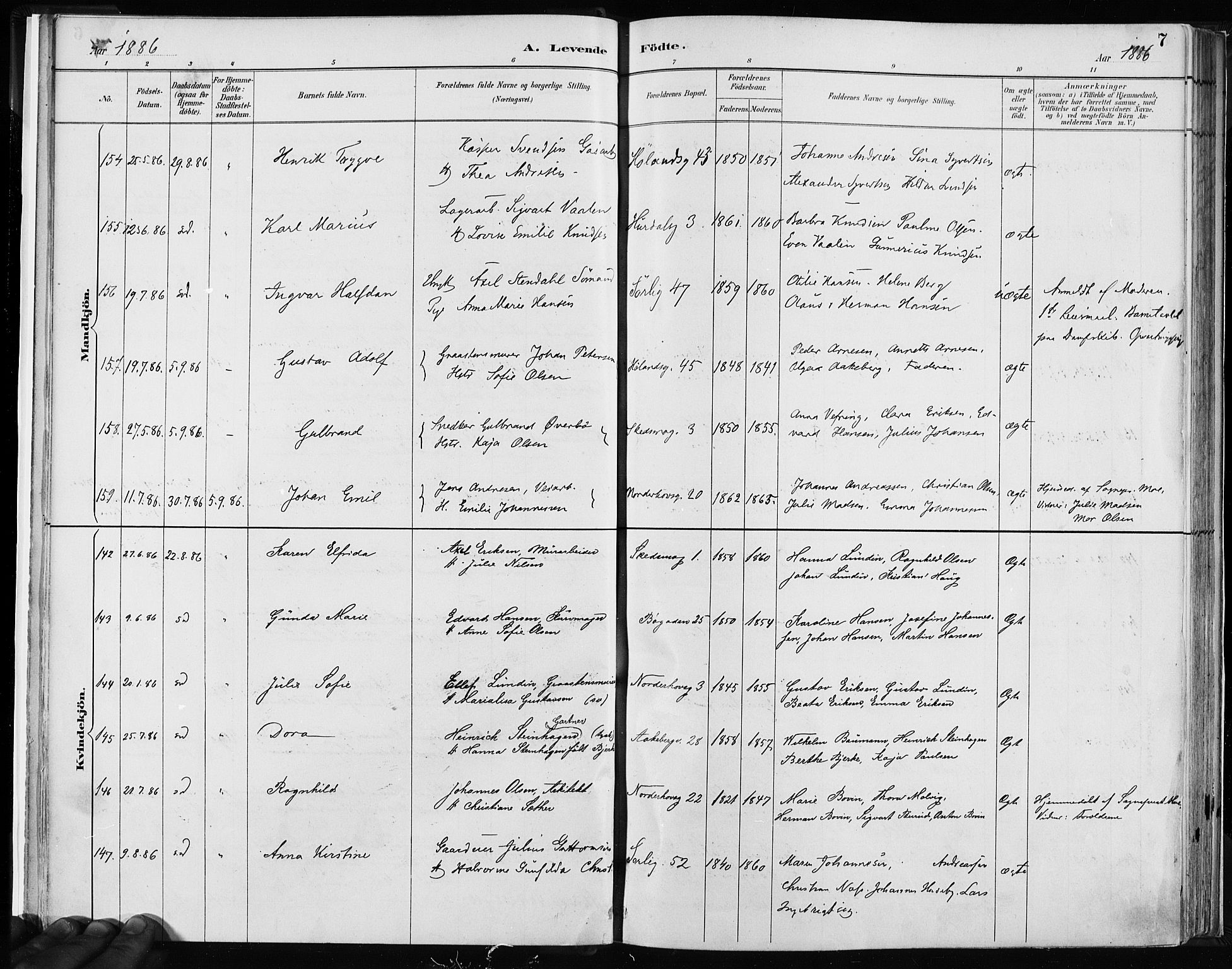 Kampen prestekontor Kirkebøker, AV/SAO-A-10853/F/Fa/L0003: Parish register (official) no. I 3, 1886-1892, p. 7