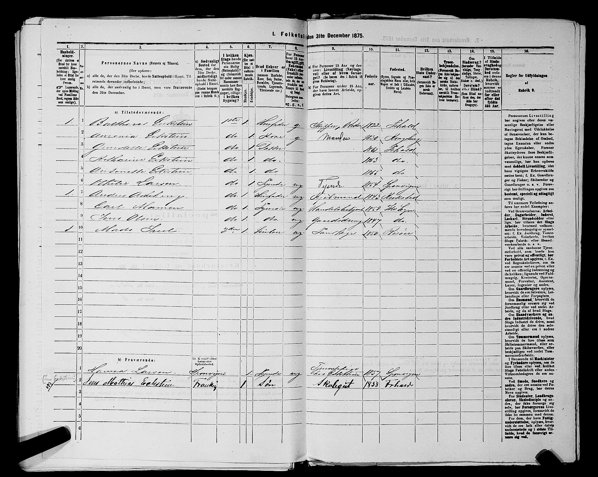 RA, 1875 census for 0101P Fredrikshald, 1875, p. 564
