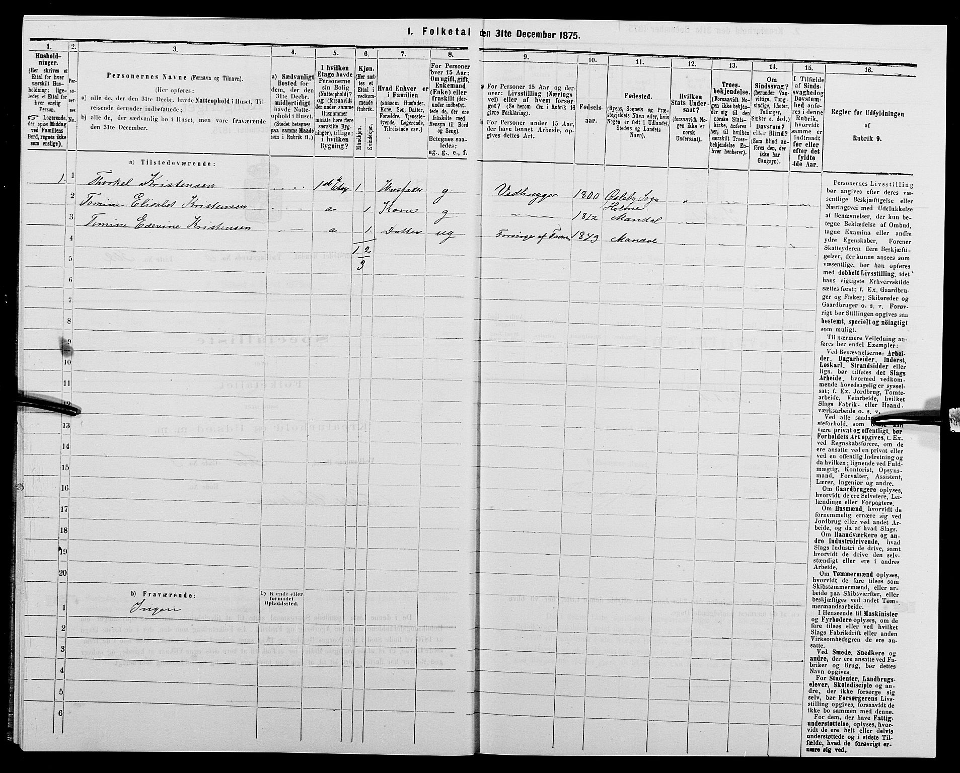 SAK, 1875 census for 1002B Mandal/Mandal, 1875, p. 1056