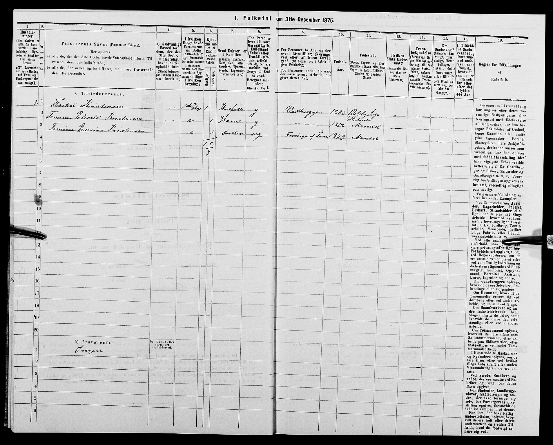 SAK, 1875 census for 1002B Mandal/Mandal, 1875, p. 1056