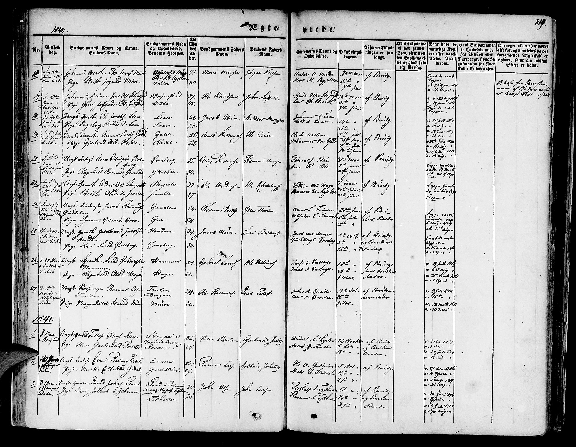 Innvik sokneprestembete, AV/SAB-A-80501: Parish register (official) no. A 4II, 1832-1846, p. 319