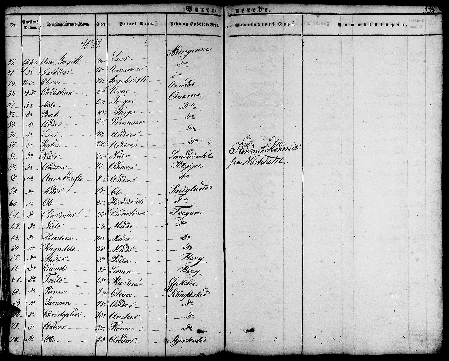 Førde sokneprestembete, SAB/A-79901/H/Haa/Haaa/L0006: Parish register (official) no. A 6, 1821-1842, p. 532