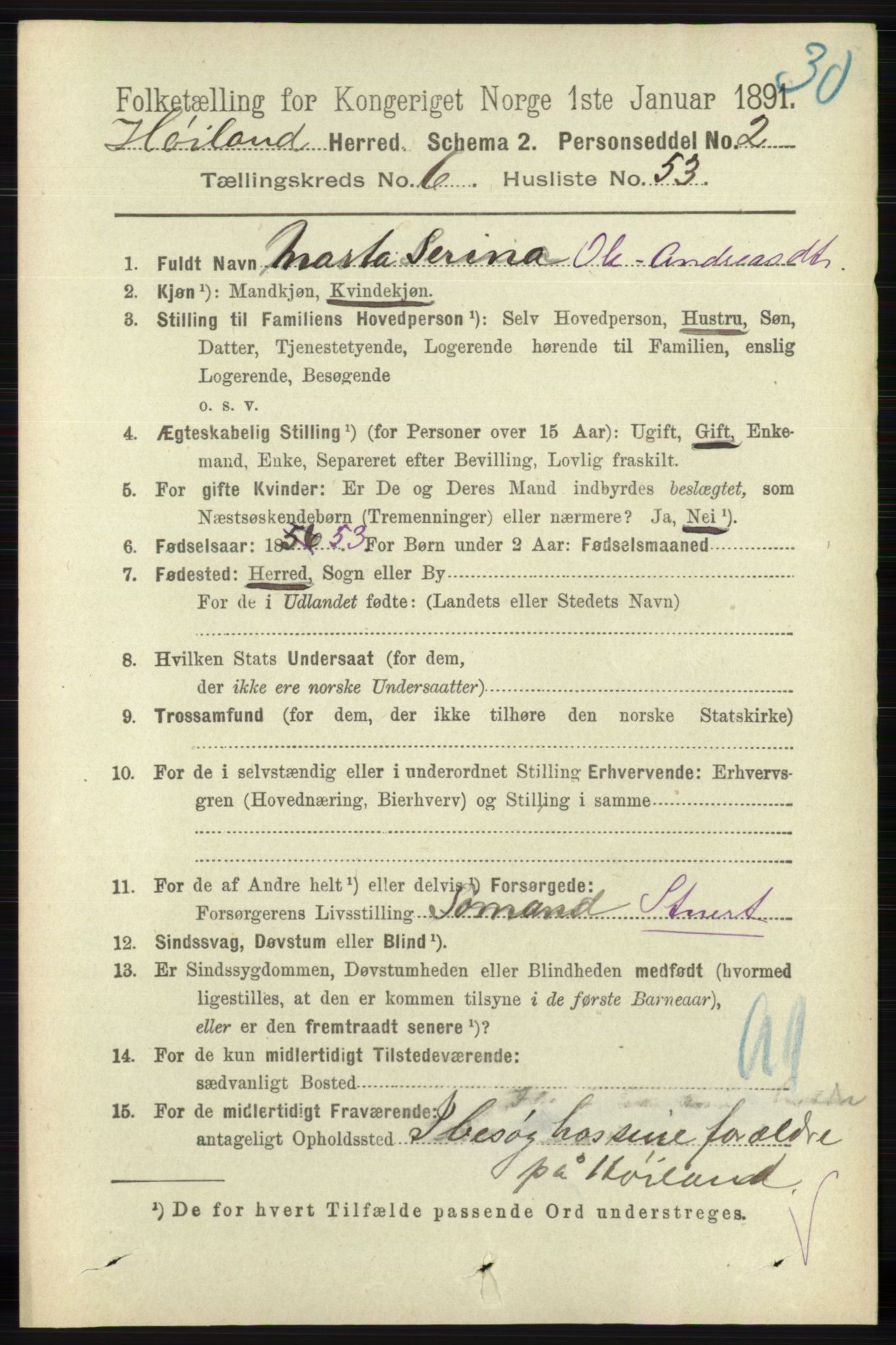 RA, 1891 census for 1123 Høyland, 1891, p. 2307