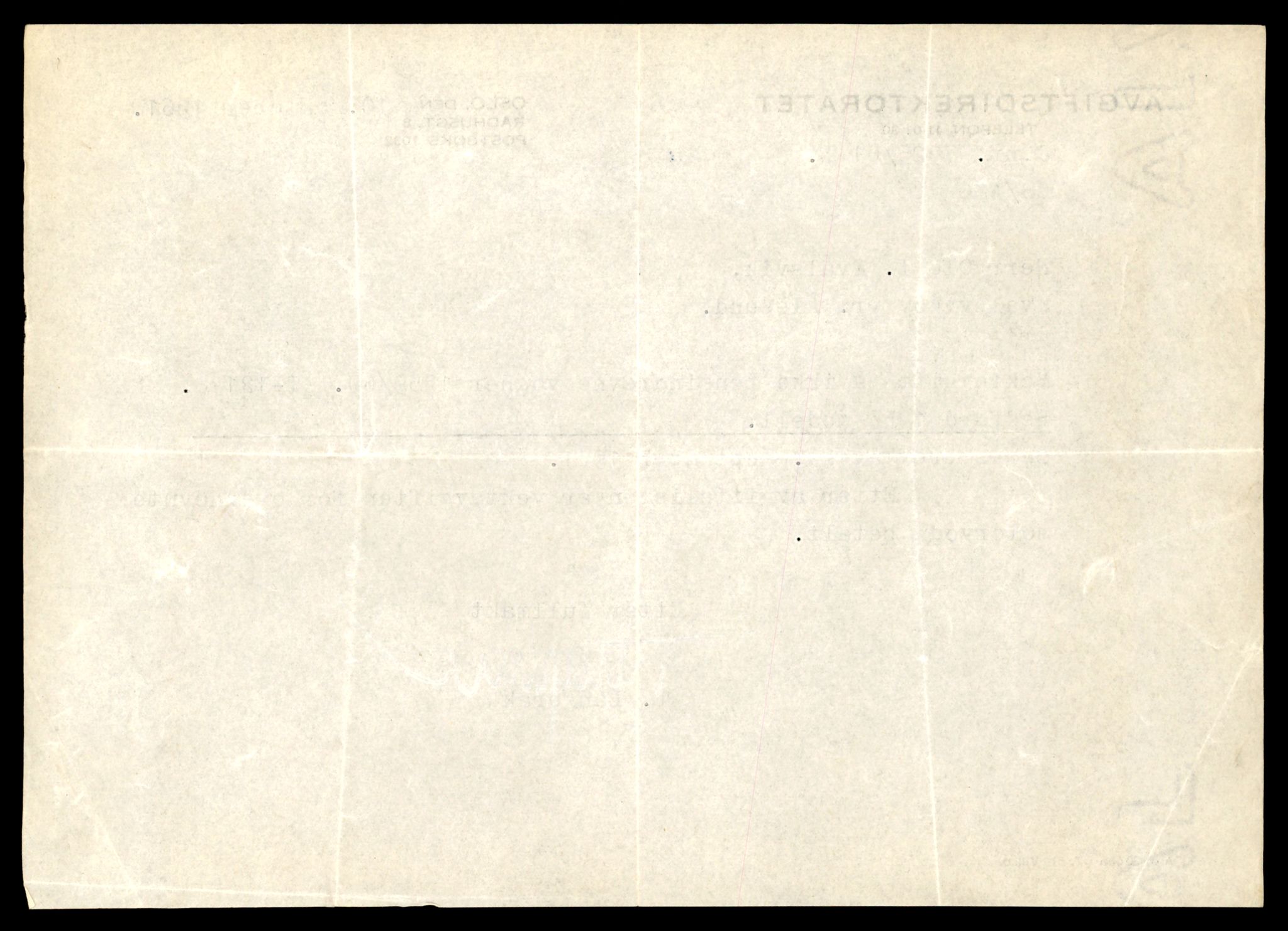 Møre og Romsdal vegkontor - Ålesund trafikkstasjon, AV/SAT-A-4099/F/Fe/L0036: Registreringskort for kjøretøy T 12831 - T 13030, 1927-1998, p. 96