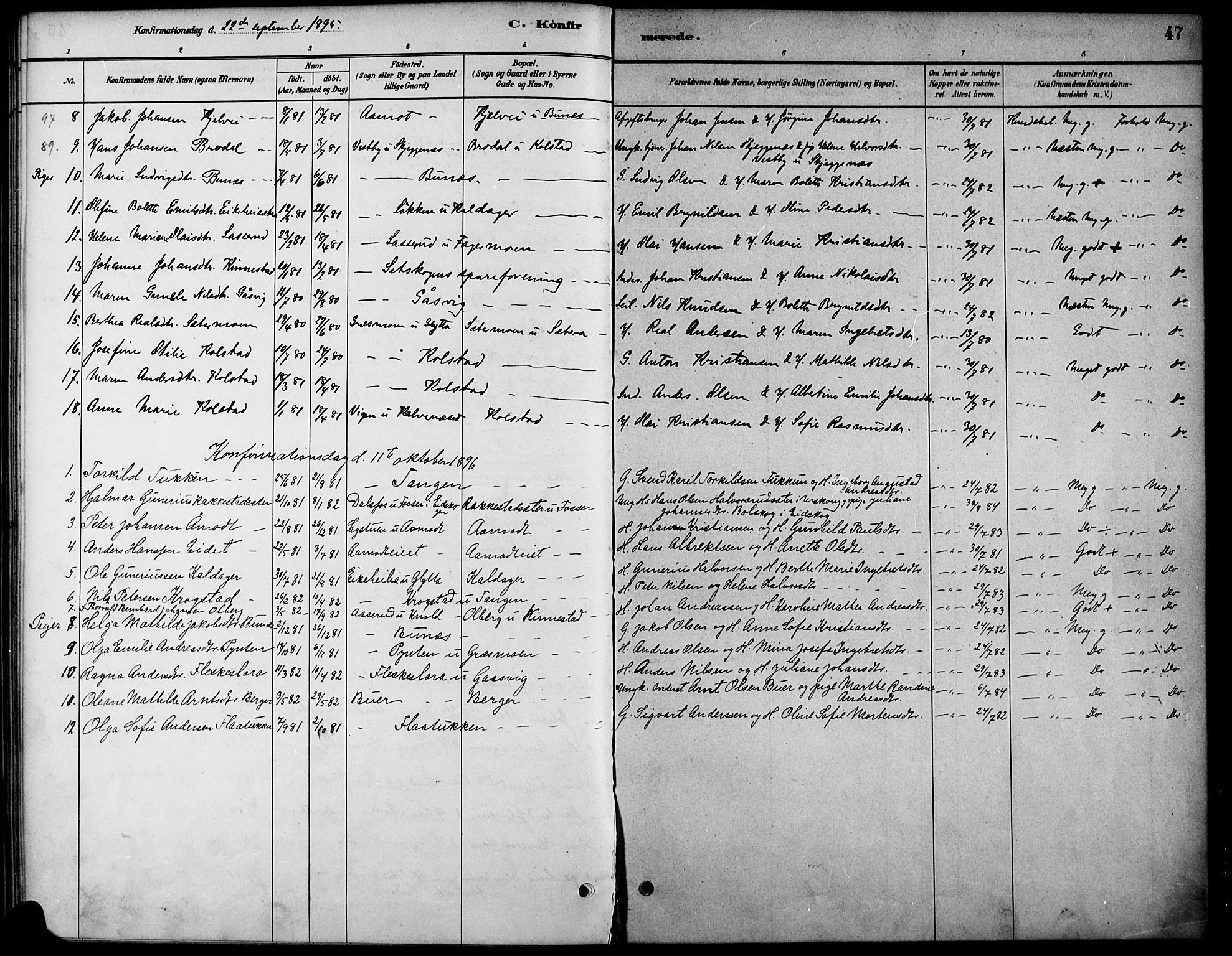 Høland prestekontor Kirkebøker, SAO/A-10346a/F/Fc/L0001: Parish register (official) no. III 1, 1880-1897, p. 47