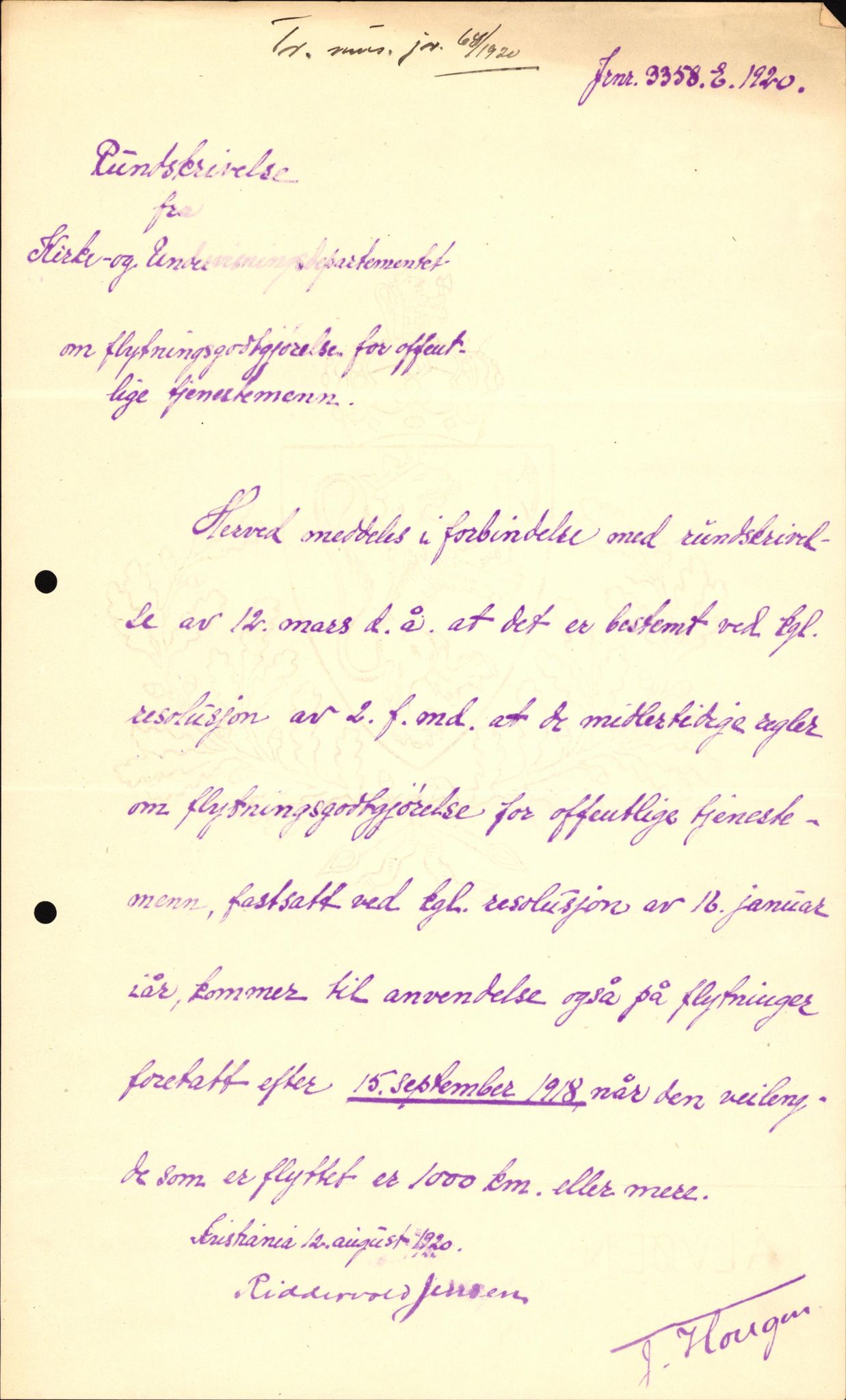 Tromsø Museum, AV/SATØ-S-0162/D/Da/L0030: Journalsaker og innkomne brev, 1906-1920, p. 473