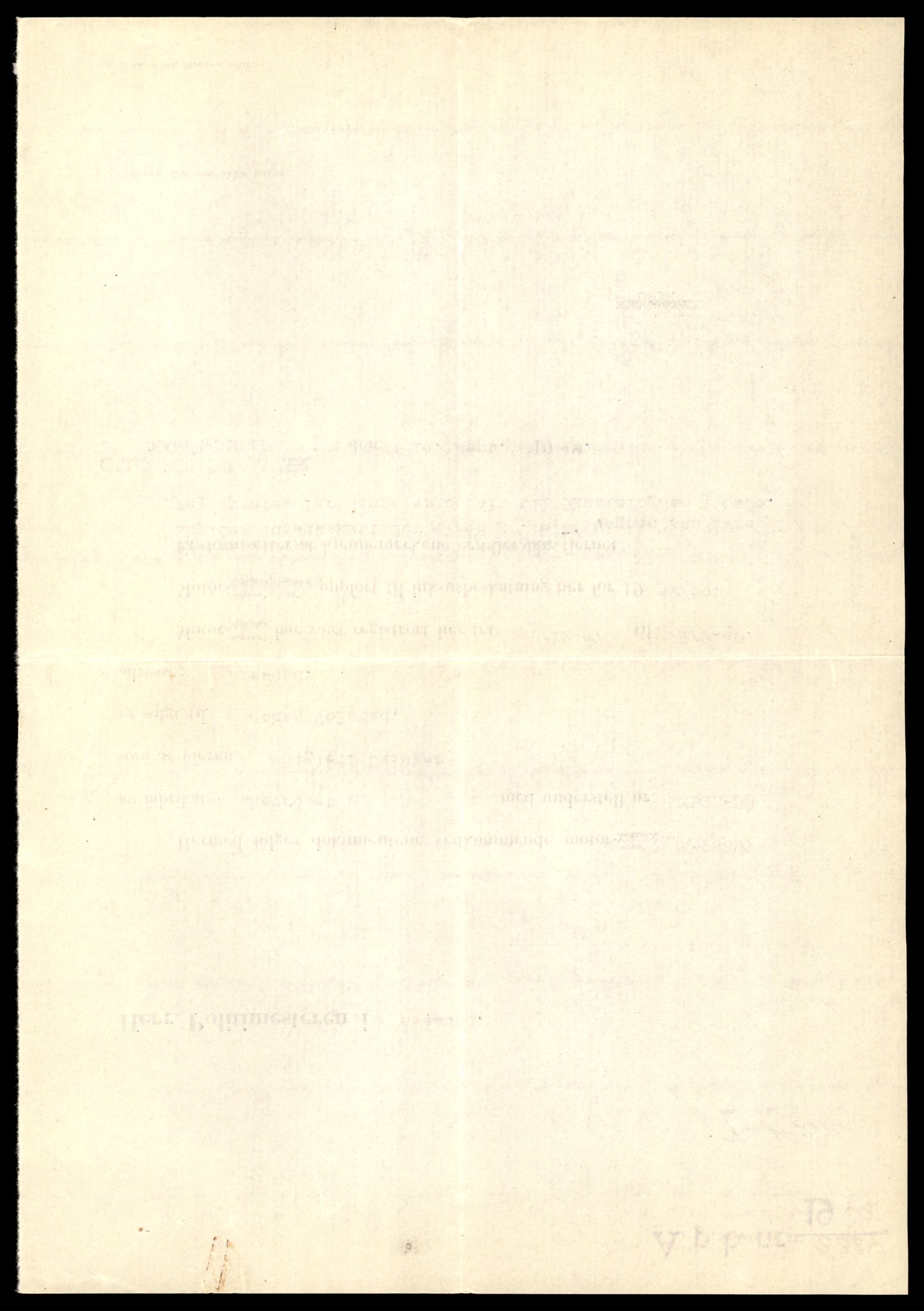 Møre og Romsdal vegkontor - Ålesund trafikkstasjon, AV/SAT-A-4099/F/Fe/L0043: Registreringskort for kjøretøy T 14080 - T 14204, 1927-1998, p. 2124