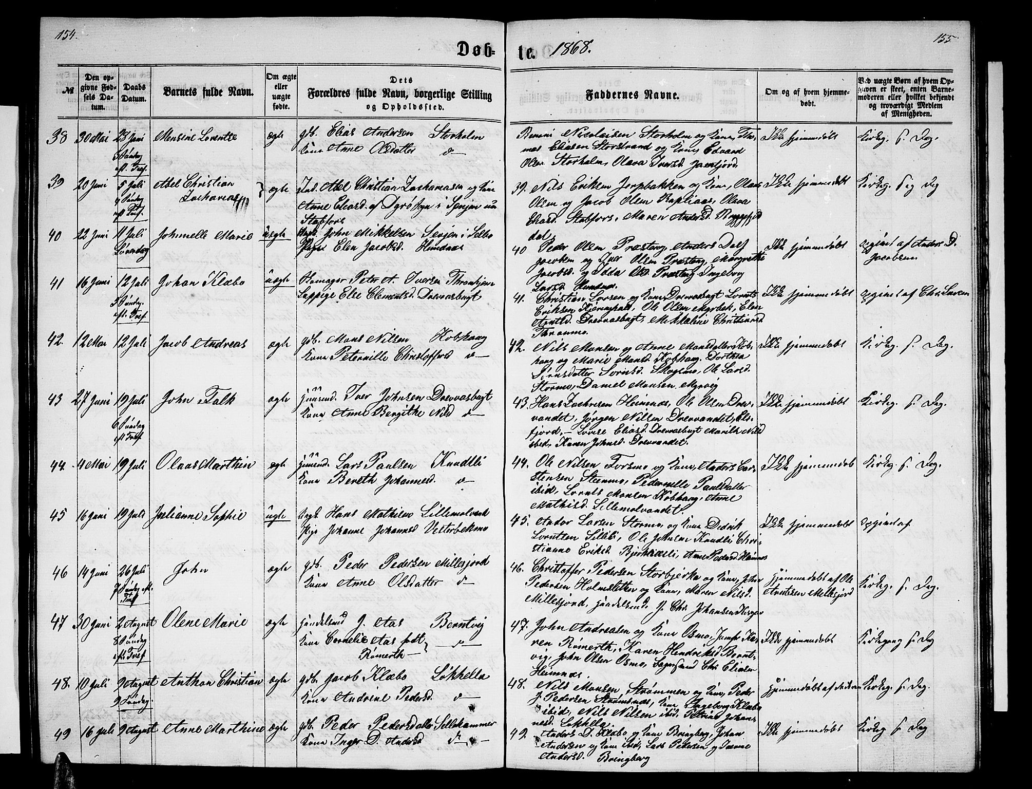 Ministerialprotokoller, klokkerbøker og fødselsregistre - Nordland, AV/SAT-A-1459/825/L0365: Parish register (copy) no. 825C02, 1858-1873, p. 154-155