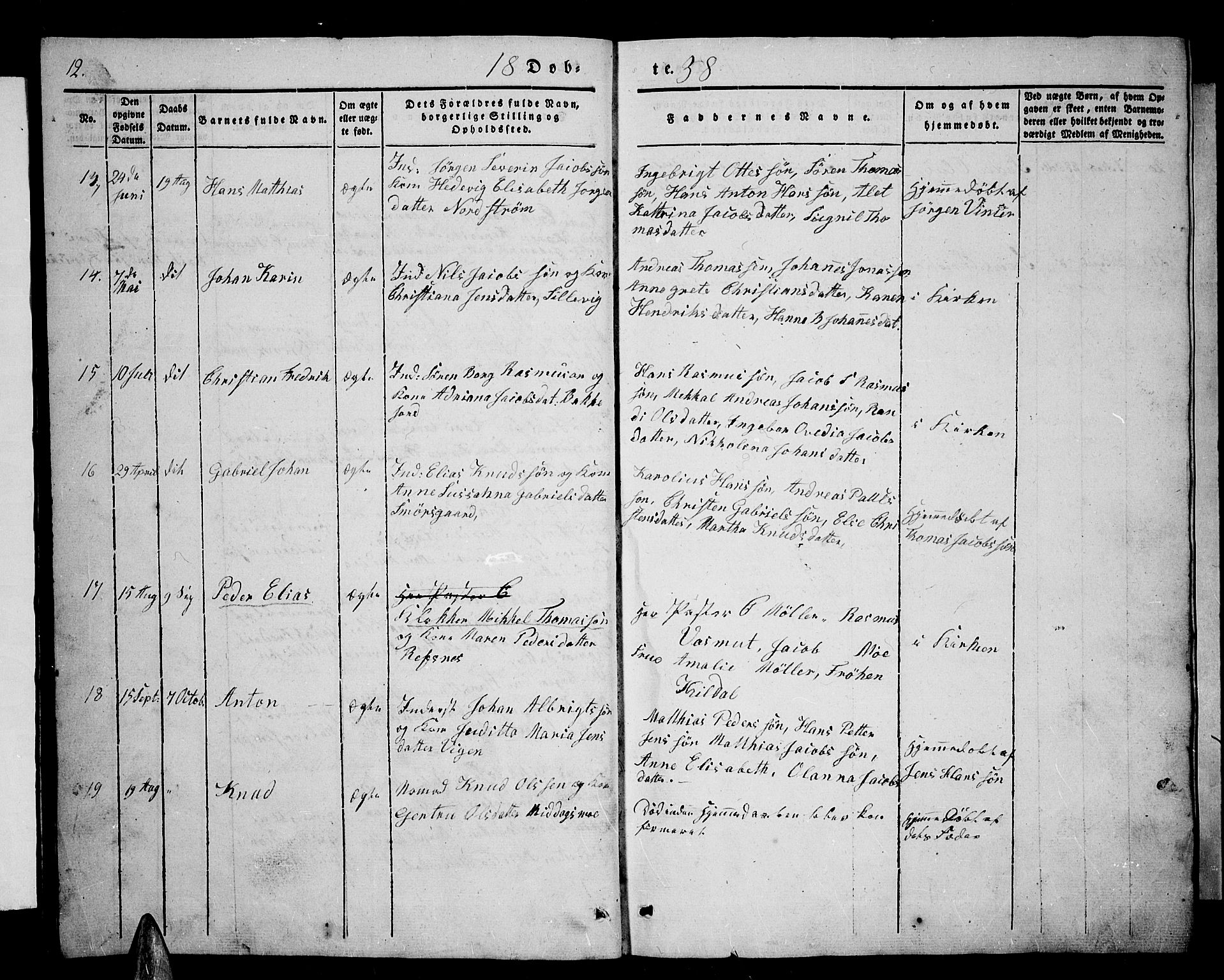 Tranøy sokneprestkontor, SATØ/S-1313/I/Ia/Iab/L0001klokker: Parish register (copy) no. 1, 1835-1853, p. 12