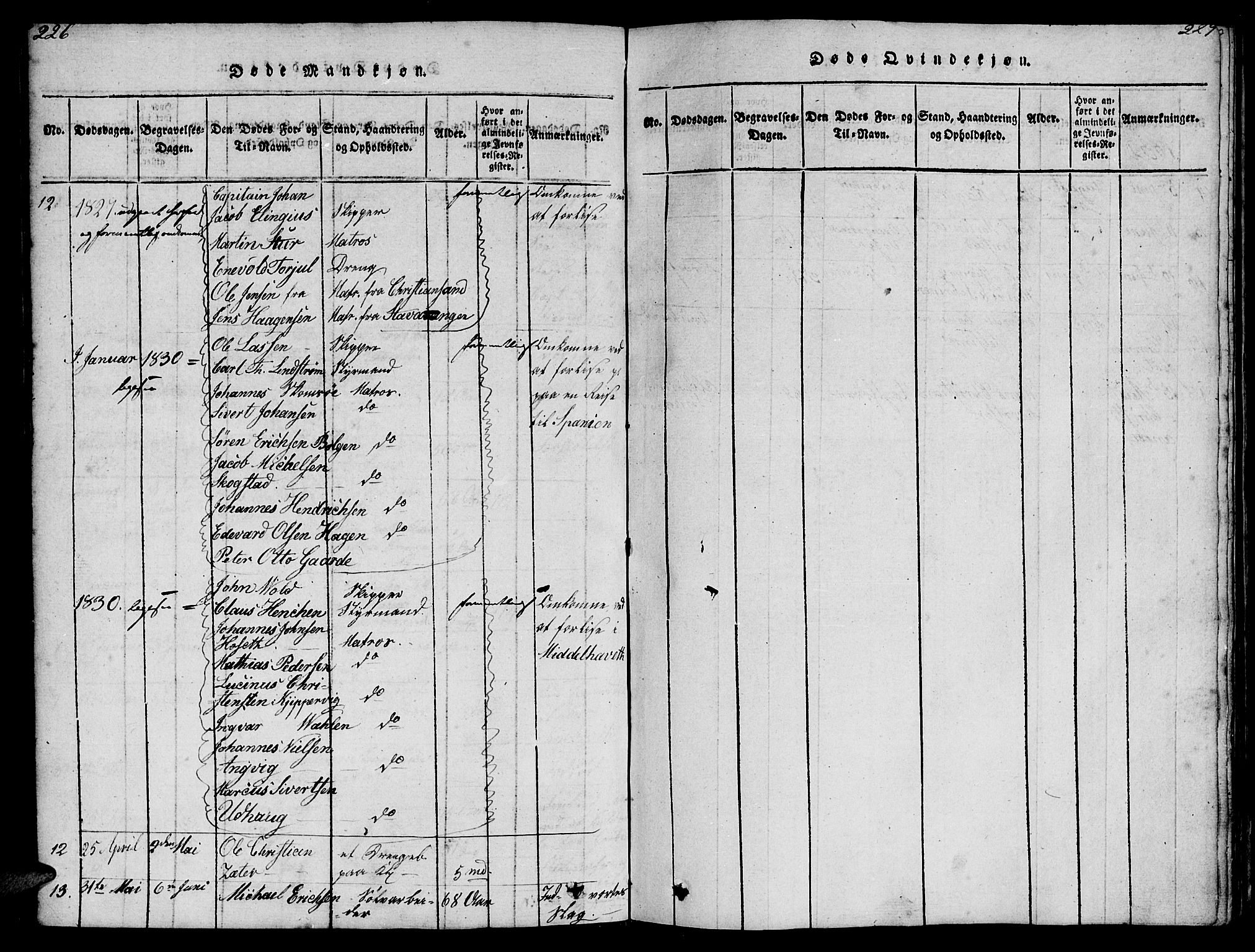 Ministerialprotokoller, klokkerbøker og fødselsregistre - Møre og Romsdal, SAT/A-1454/572/L0856: Parish register (copy) no. 572C01, 1819-1832, p. 226-227