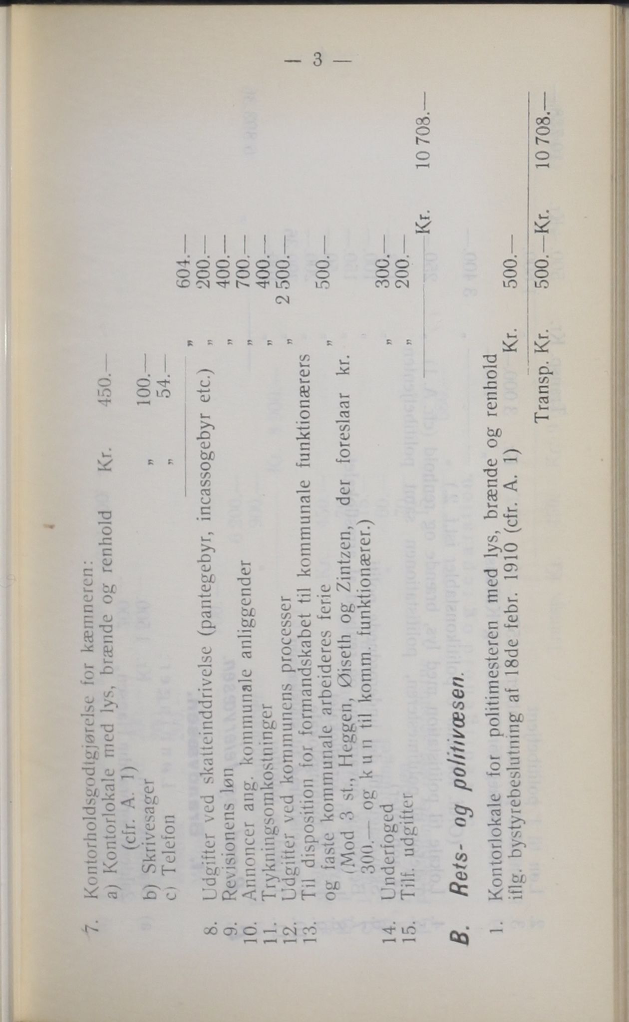 Narvik kommune. Formannskap , AIN/K-18050.150/A/Ab/L0001: Møtebok, 1911