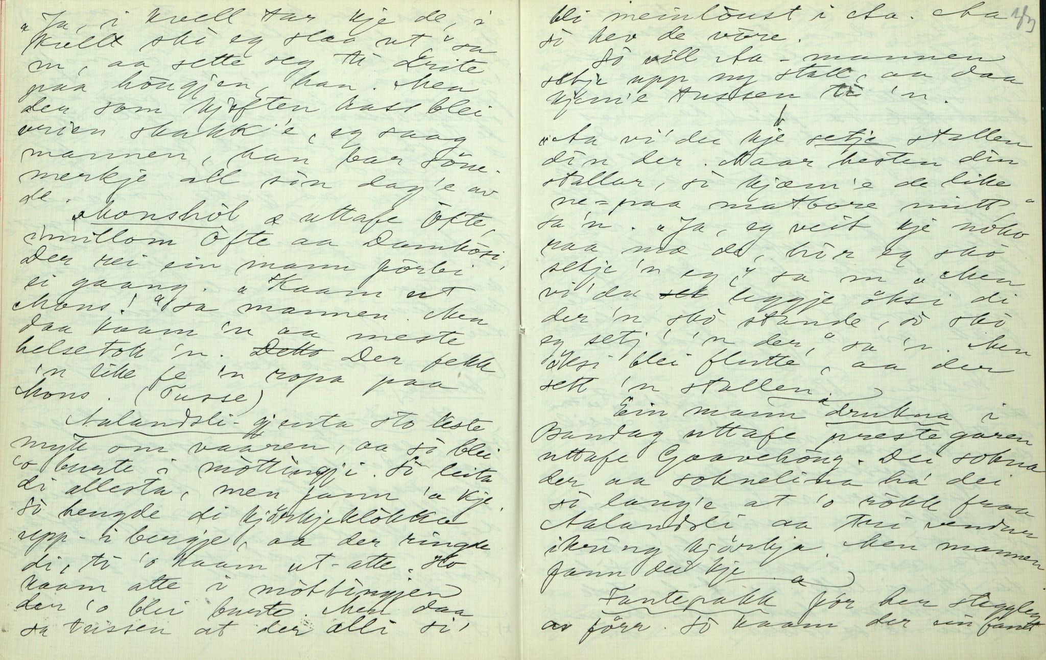 Rikard Berge, TEMU/TGM-A-1003/F/L0006/0022: 201-250 / 222 Frå Lårdal. Ymse oppskrifter nedskrivne av Rikard Berge, 1911, p. 32-33