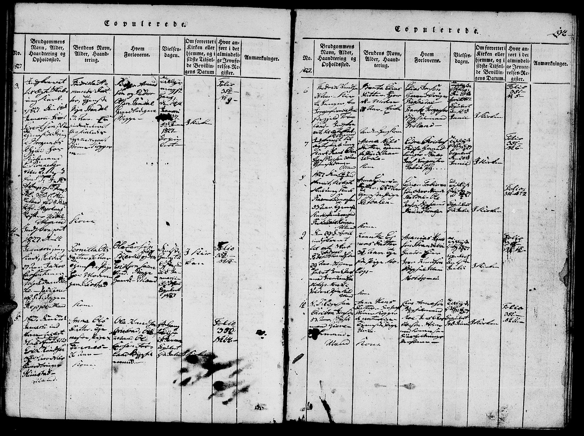 Ministerialprotokoller, klokkerbøker og fødselsregistre - Møre og Romsdal, AV/SAT-A-1454/515/L0207: Parish register (official) no. 515A03, 1819-1829, p. 194