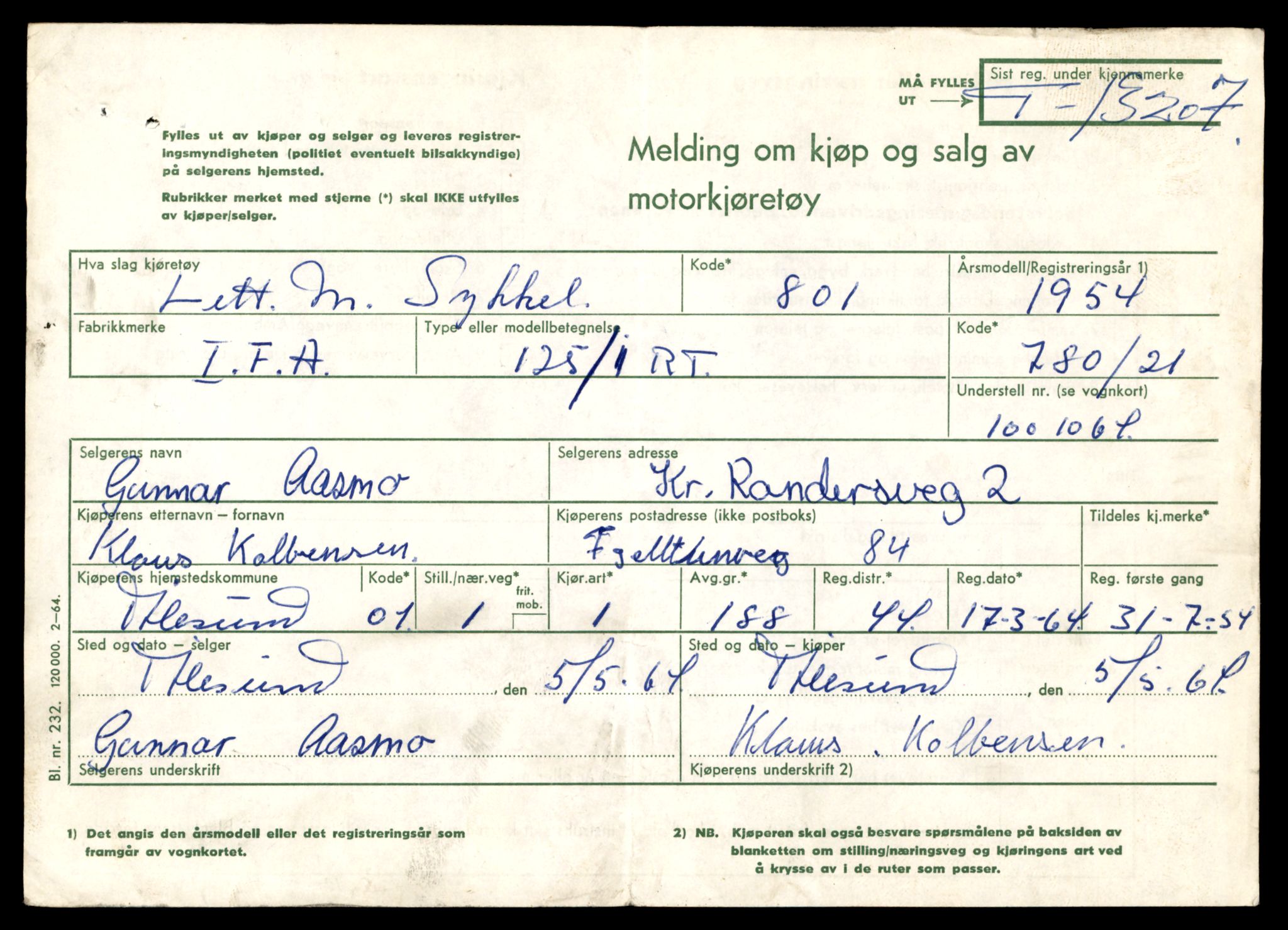 Møre og Romsdal vegkontor - Ålesund trafikkstasjon, AV/SAT-A-4099/F/Fe/L0038: Registreringskort for kjøretøy T 13180 - T 13360, 1927-1998, p. 451