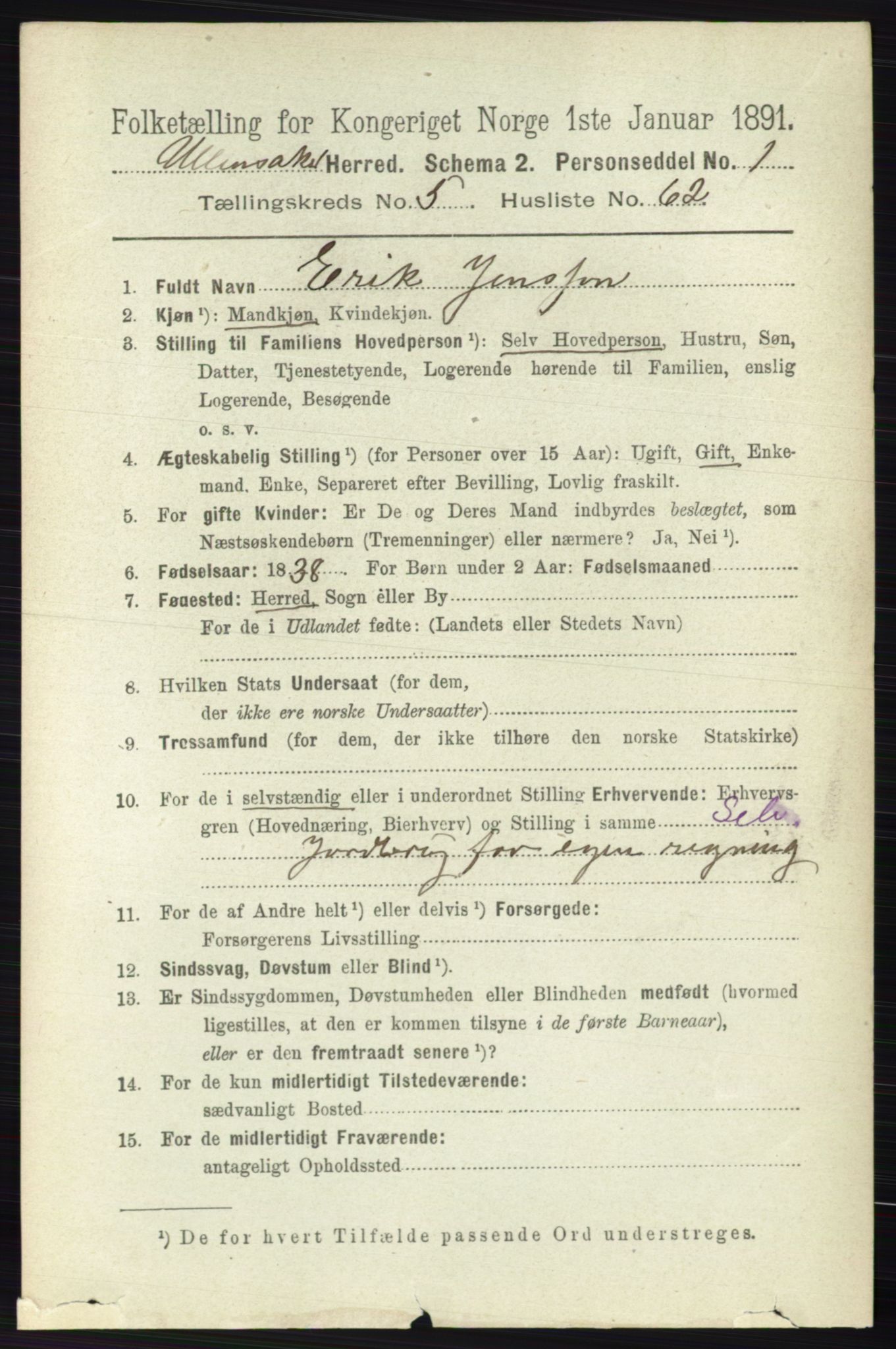 RA, 1891 census for 0235 Ullensaker, 1891, p. 2416