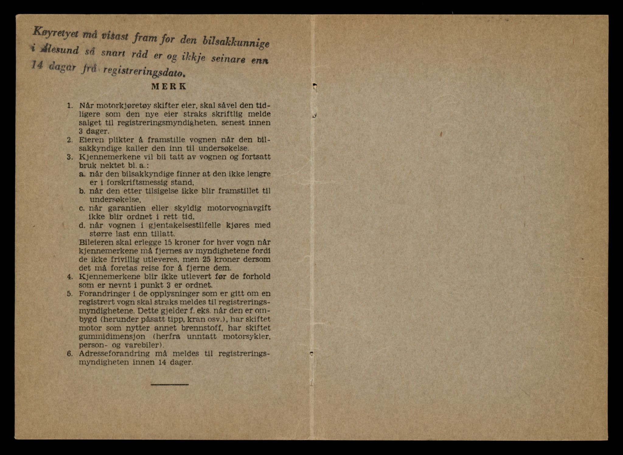 Møre og Romsdal vegkontor - Ålesund trafikkstasjon, AV/SAT-A-4099/F/Fe/L0044: Registreringskort for kjøretøy T 14205 - T 14319, 1927-1998, p. 587