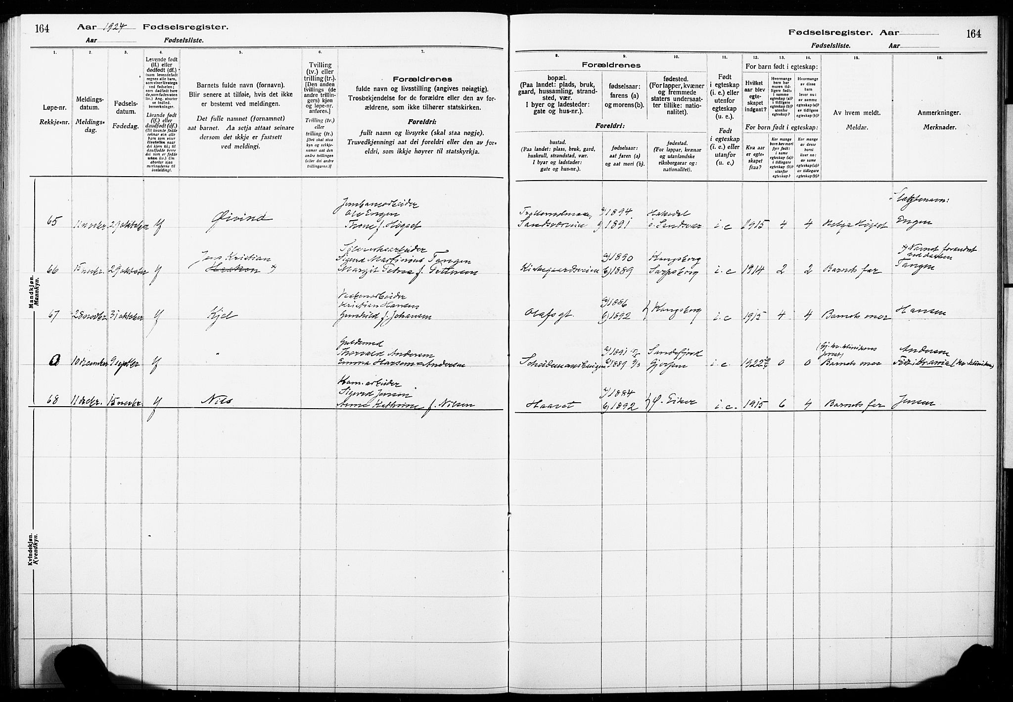 Kongsberg kirkebøker, AV/SAKO-A-22/J/Ja/L0001: Birth register no. I 1, 1916-1927, p. 164