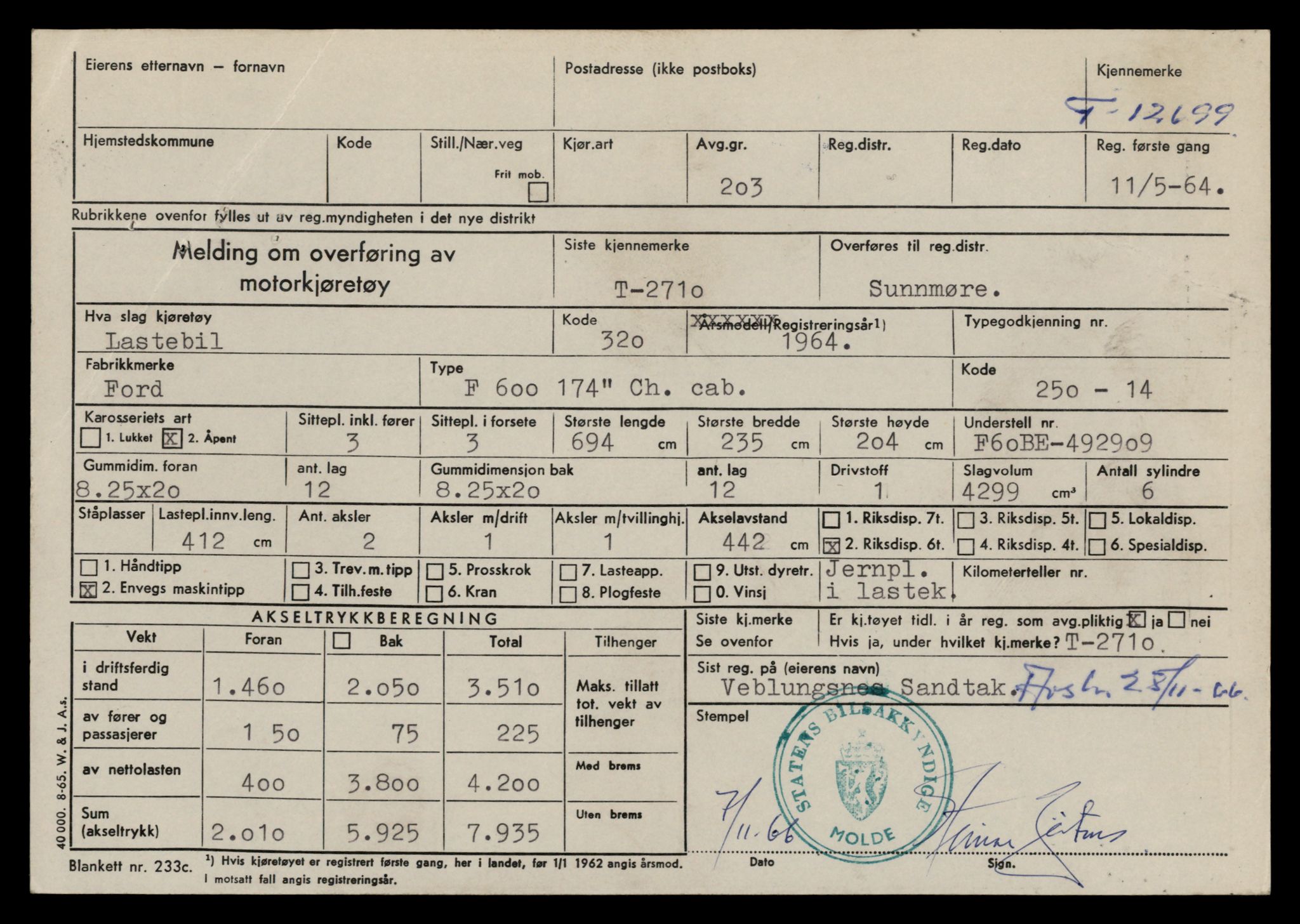 Møre og Romsdal vegkontor - Ålesund trafikkstasjon, AV/SAT-A-4099/F/Fe/L0035: Registreringskort for kjøretøy T 12653 - T 12829, 1927-1998, p. 904