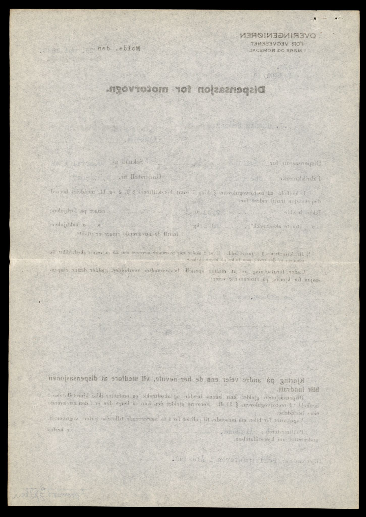 Møre og Romsdal vegkontor - Ålesund trafikkstasjon, AV/SAT-A-4099/F/Fe/L0035: Registreringskort for kjøretøy T 12653 - T 12829, 1927-1998, p. 2279