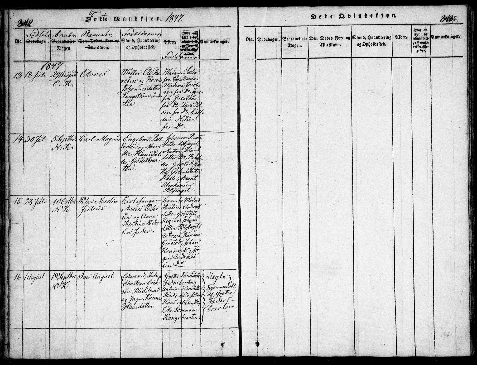 Nesodden prestekontor Kirkebøker, AV/SAO-A-10013/G/Ga/L0001: Parish register (copy) no. I 1, 1814-1847, p. 342-343