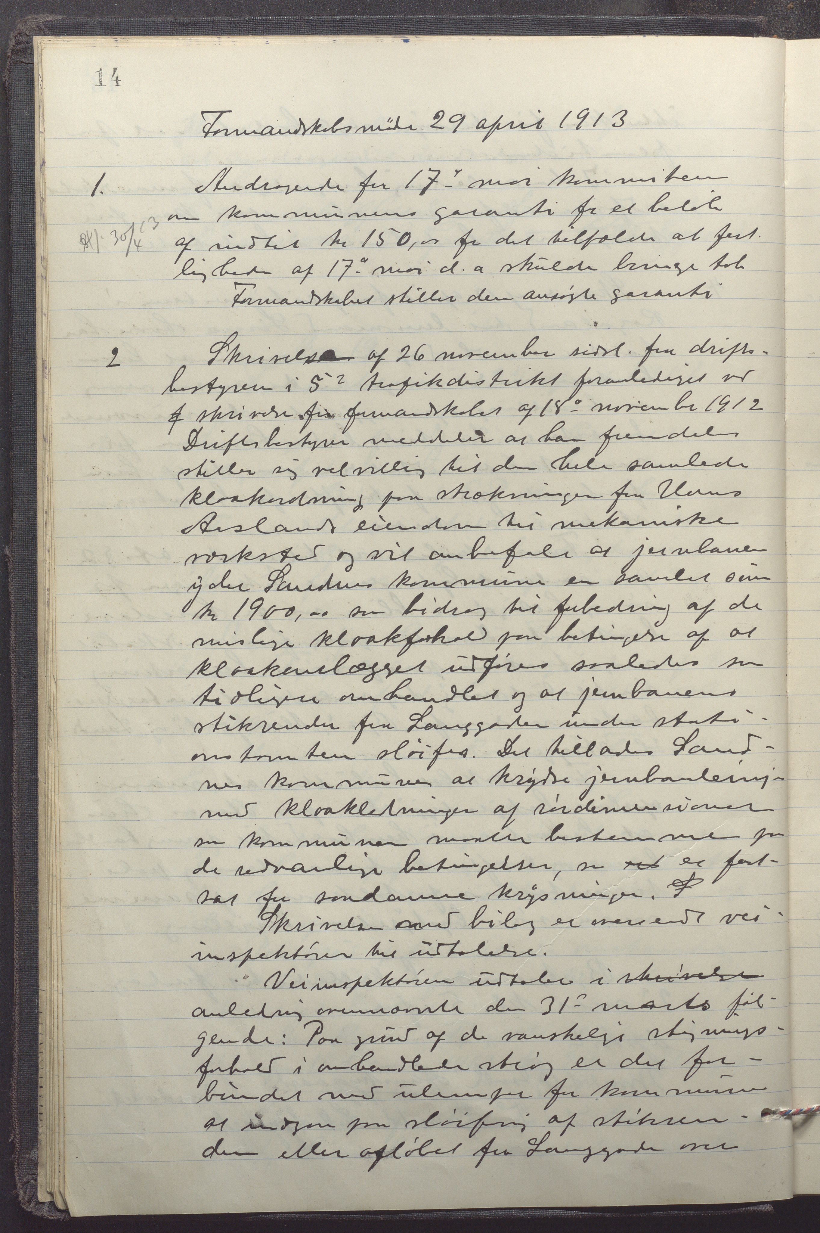 Sandnes kommune - Formannskapet og Bystyret, IKAR/K-100188/Aa/L0008: Møtebok, 1913-1917, p. 14