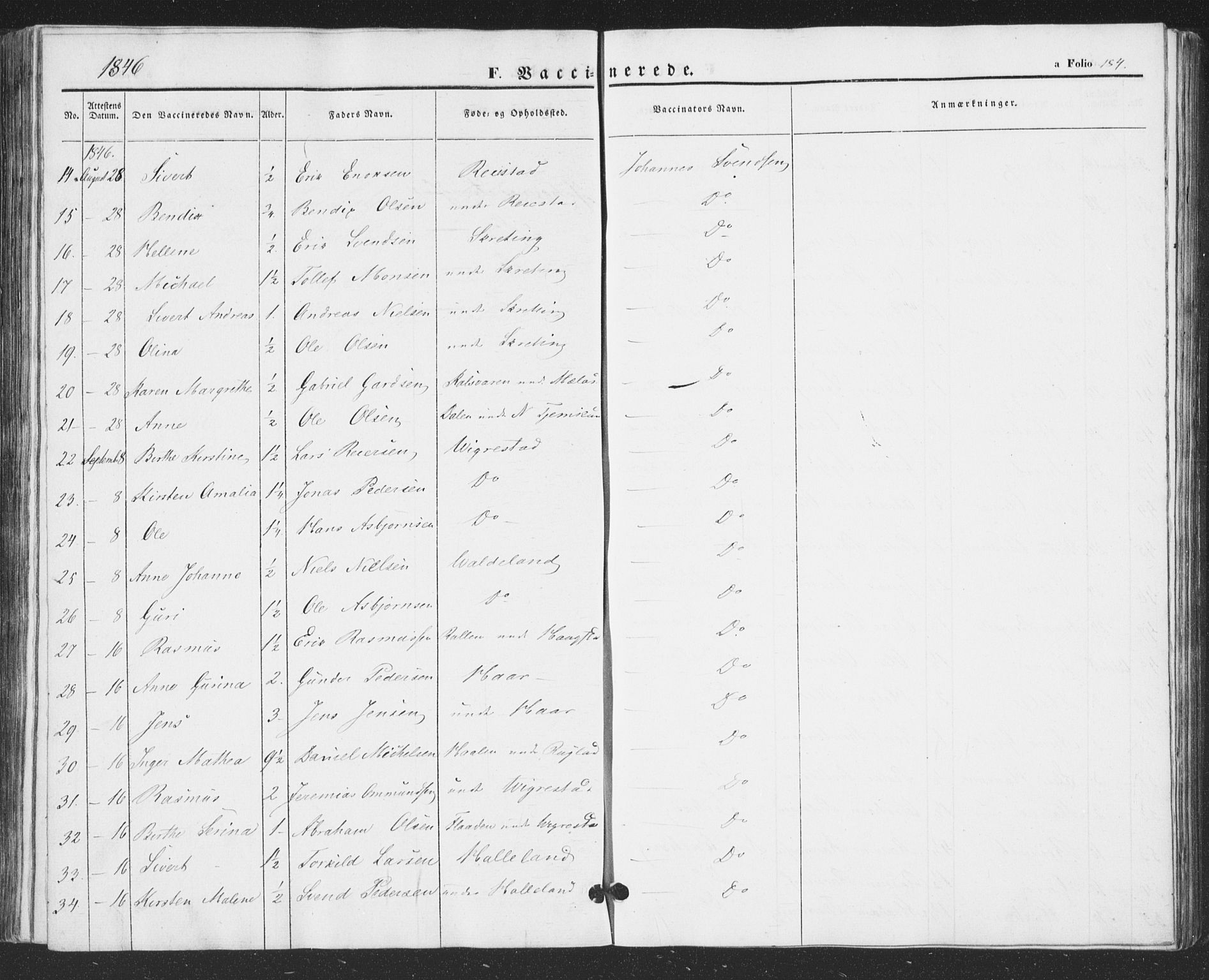 Hå sokneprestkontor, AV/SAST-A-101801/001/30BA/L0007: Parish register (official) no. A 6, 1842-1855, p. 184