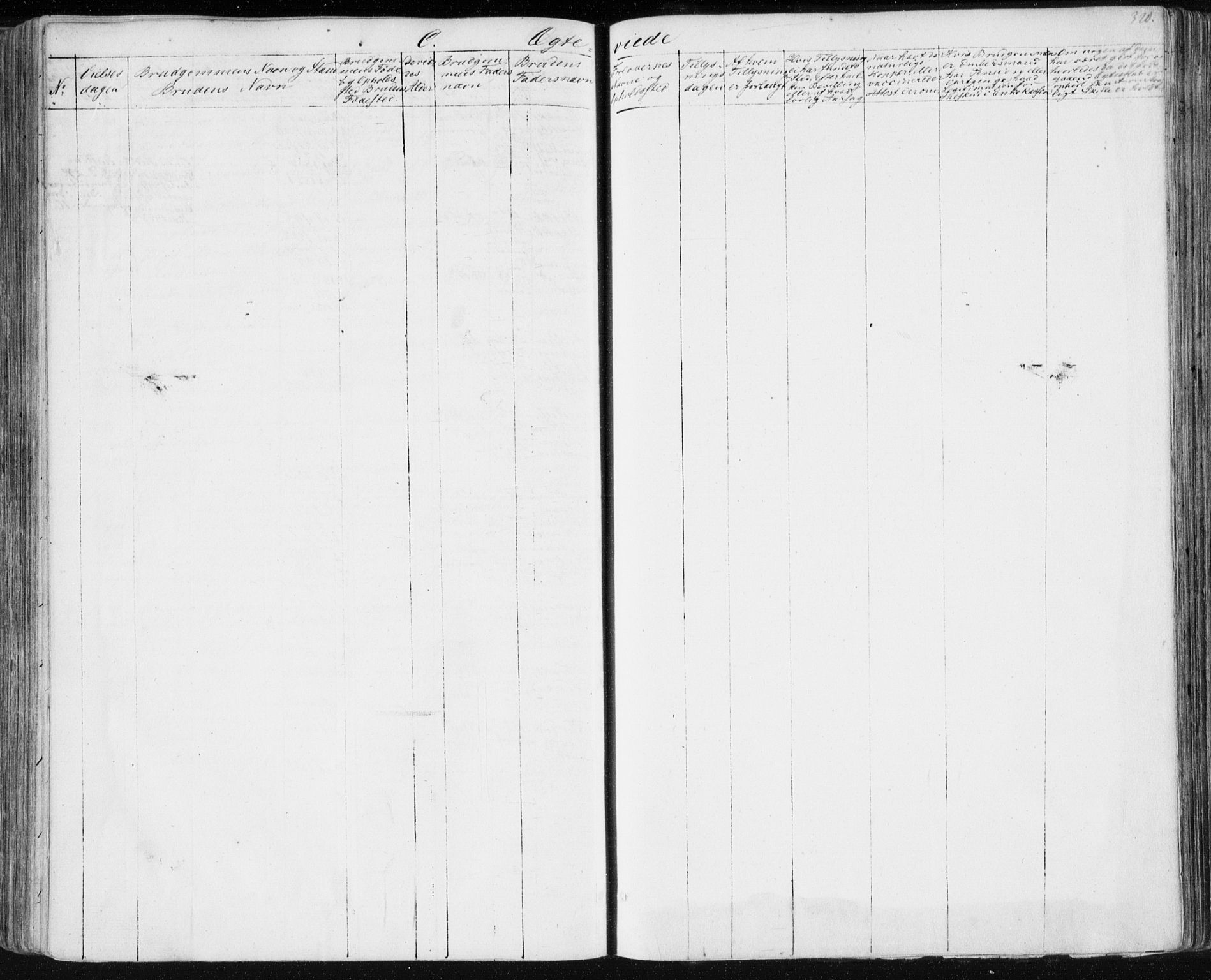 Modum kirkebøker, AV/SAKO-A-234/F/Fa/L0007: Parish register (official) no. 7, 1841-1850, p. 320