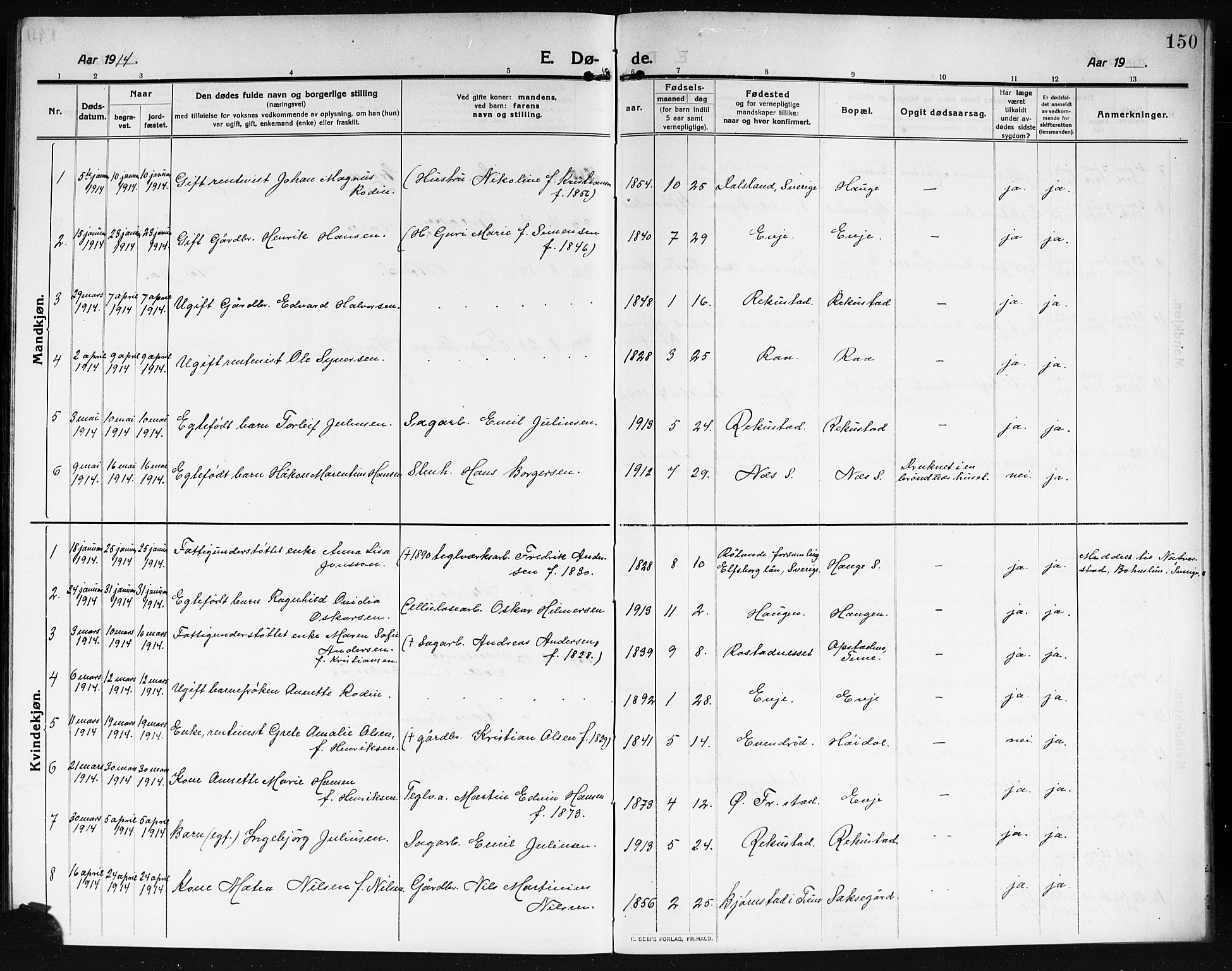 Rolvsøy prestekontor Kirkebøker, AV/SAO-A-2004/G/Ga/L0001: Parish register (copy) no. 1, 1911-1920, p. 150