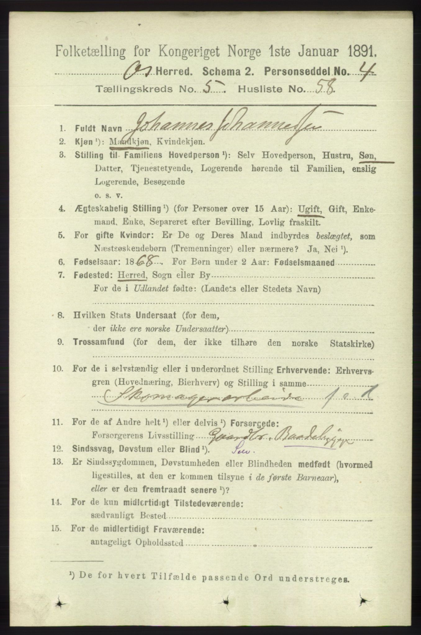 RA, 1891 census for 1243 Os, 1891, p. 1292