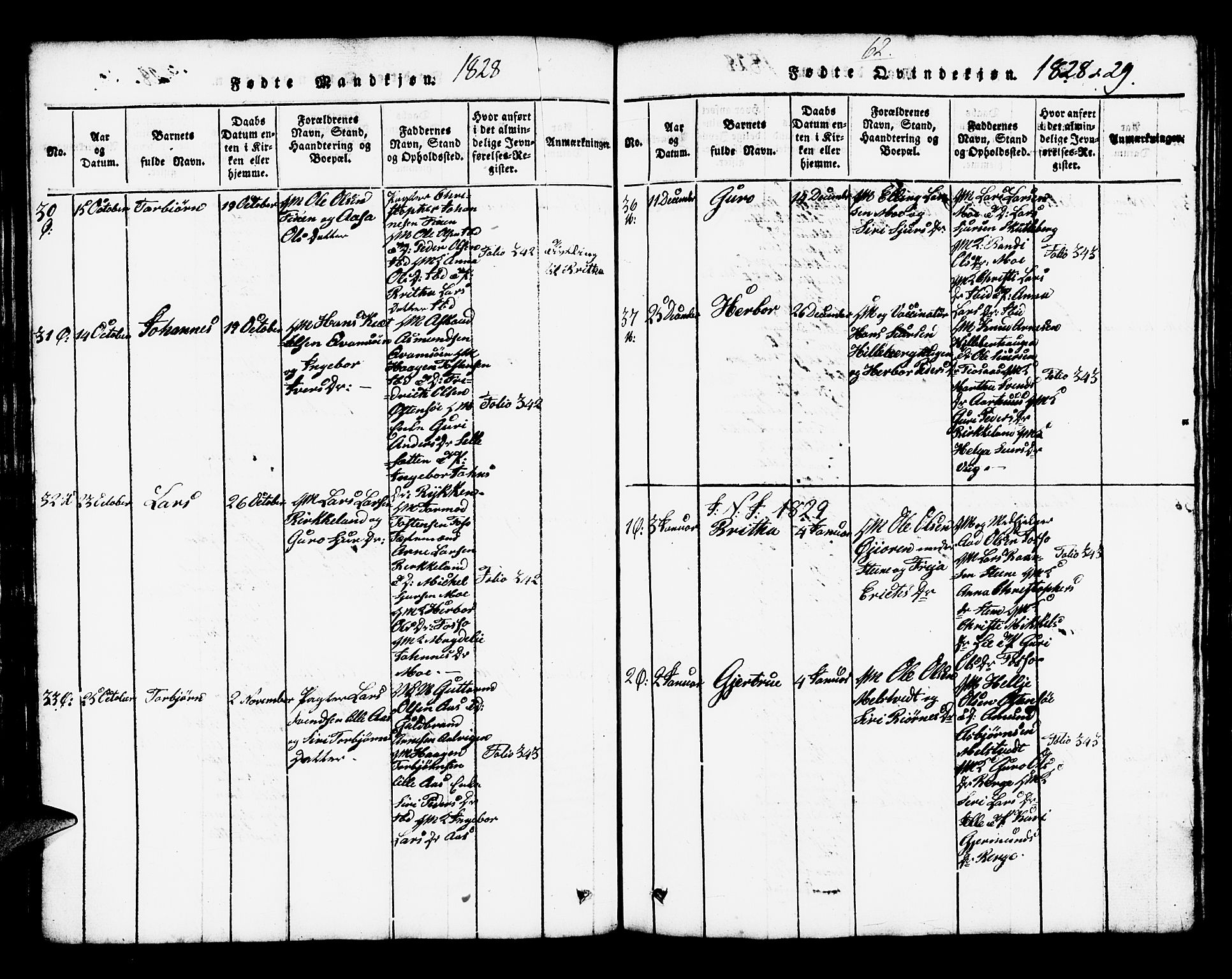 Kvam sokneprestembete, AV/SAB-A-76201/H/Haa: Parish register (official) no. A 6, 1818-1832, p. 62