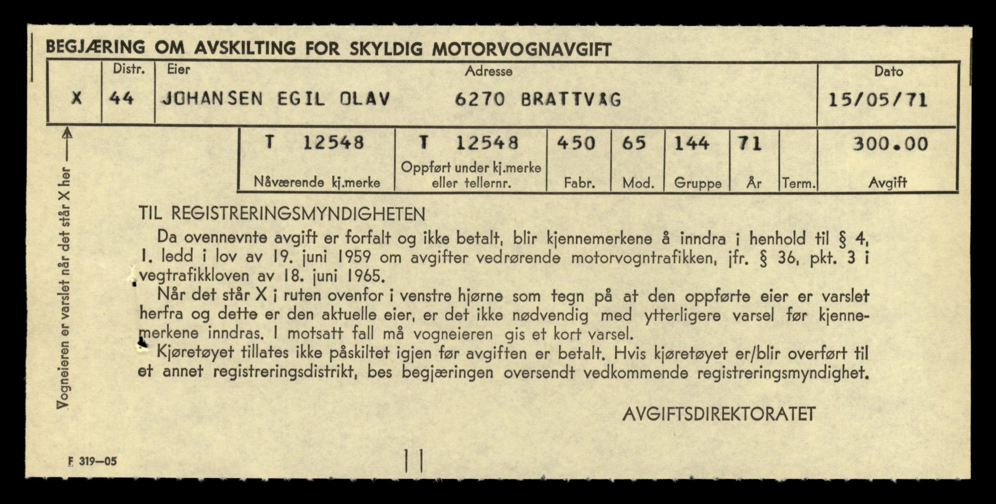 Møre og Romsdal vegkontor - Ålesund trafikkstasjon, AV/SAT-A-4099/F/Fe/L0034: Registreringskort for kjøretøy T 12500 - T 12652, 1927-1998, p. 914