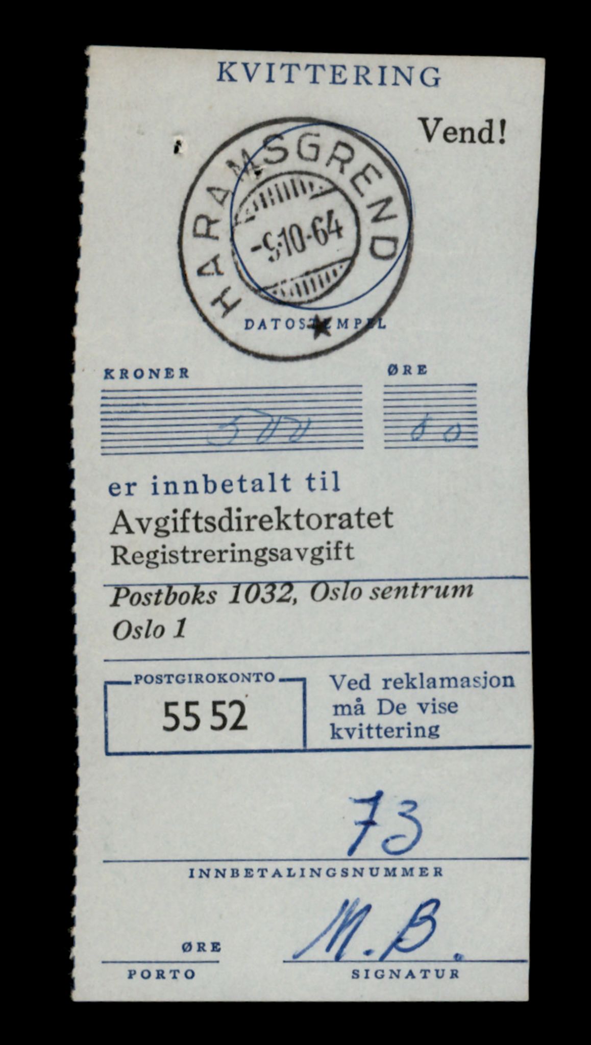 Møre og Romsdal vegkontor - Ålesund trafikkstasjon, AV/SAT-A-4099/F/Fe/L0034: Registreringskort for kjøretøy T 12500 - T 12652, 1927-1998, p. 2907