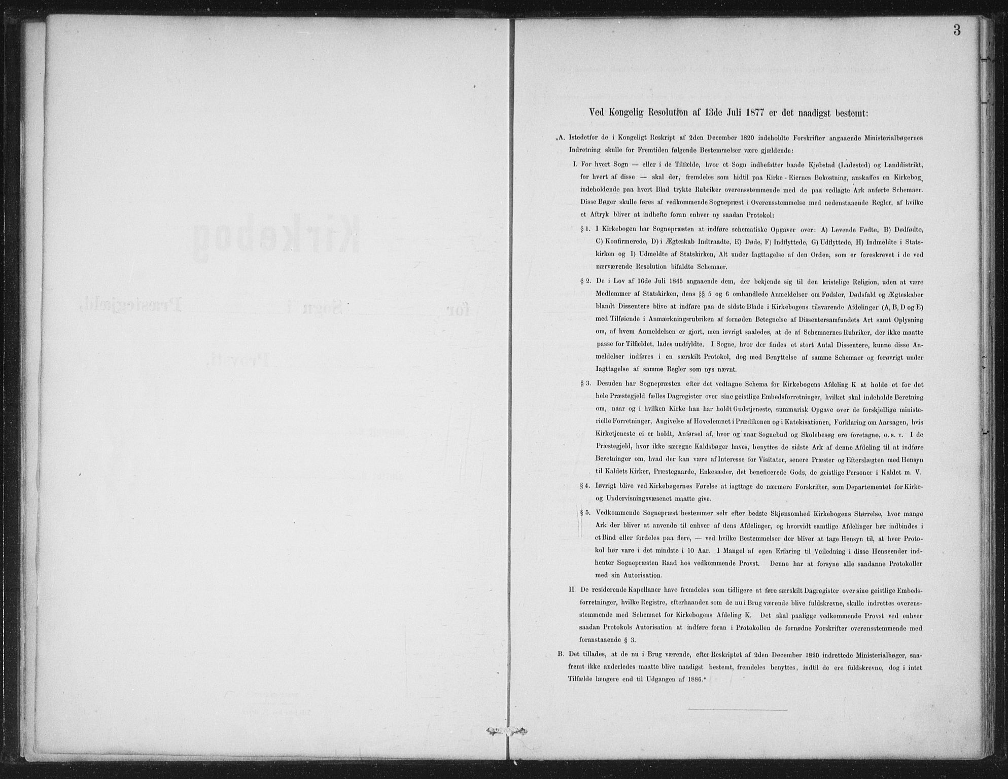 Gloppen sokneprestembete, SAB/A-80101/H/Haa/Haae/L0001: Parish register (official) no. E  1, 1885-1904, p. 3